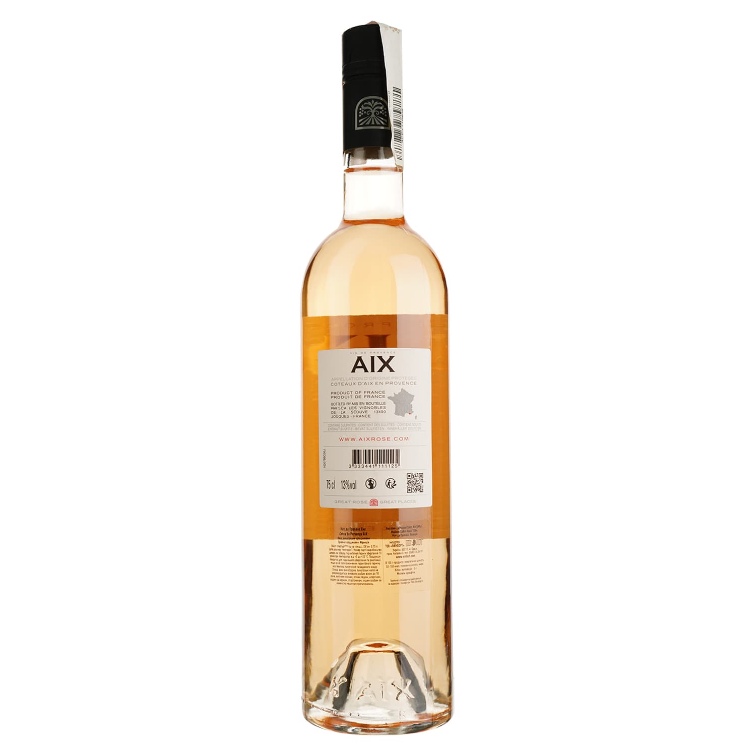 Вино Aix Cotes de Provence, рожеве, сухе, 13%, 0,75 л