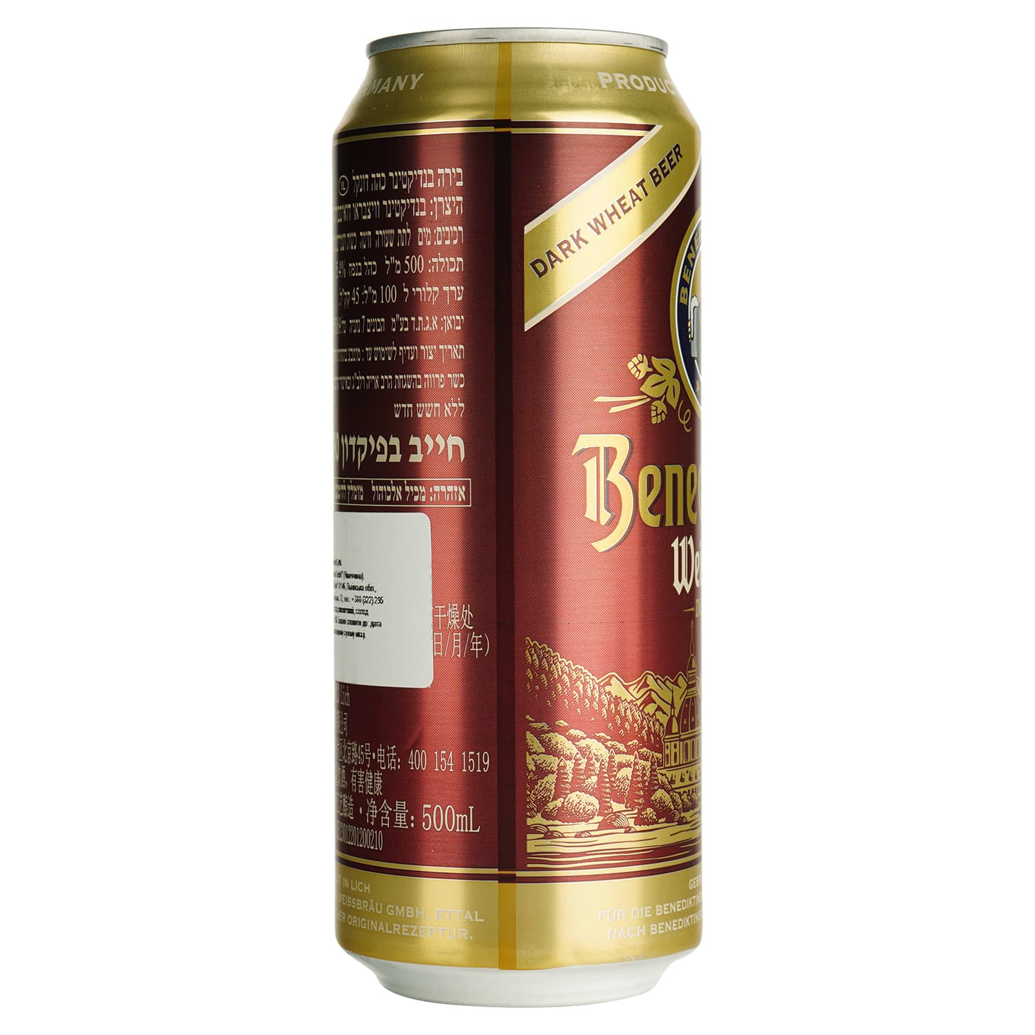 Пиво Benediktiner Weissbier Dunkel 5.4% 0.5 л