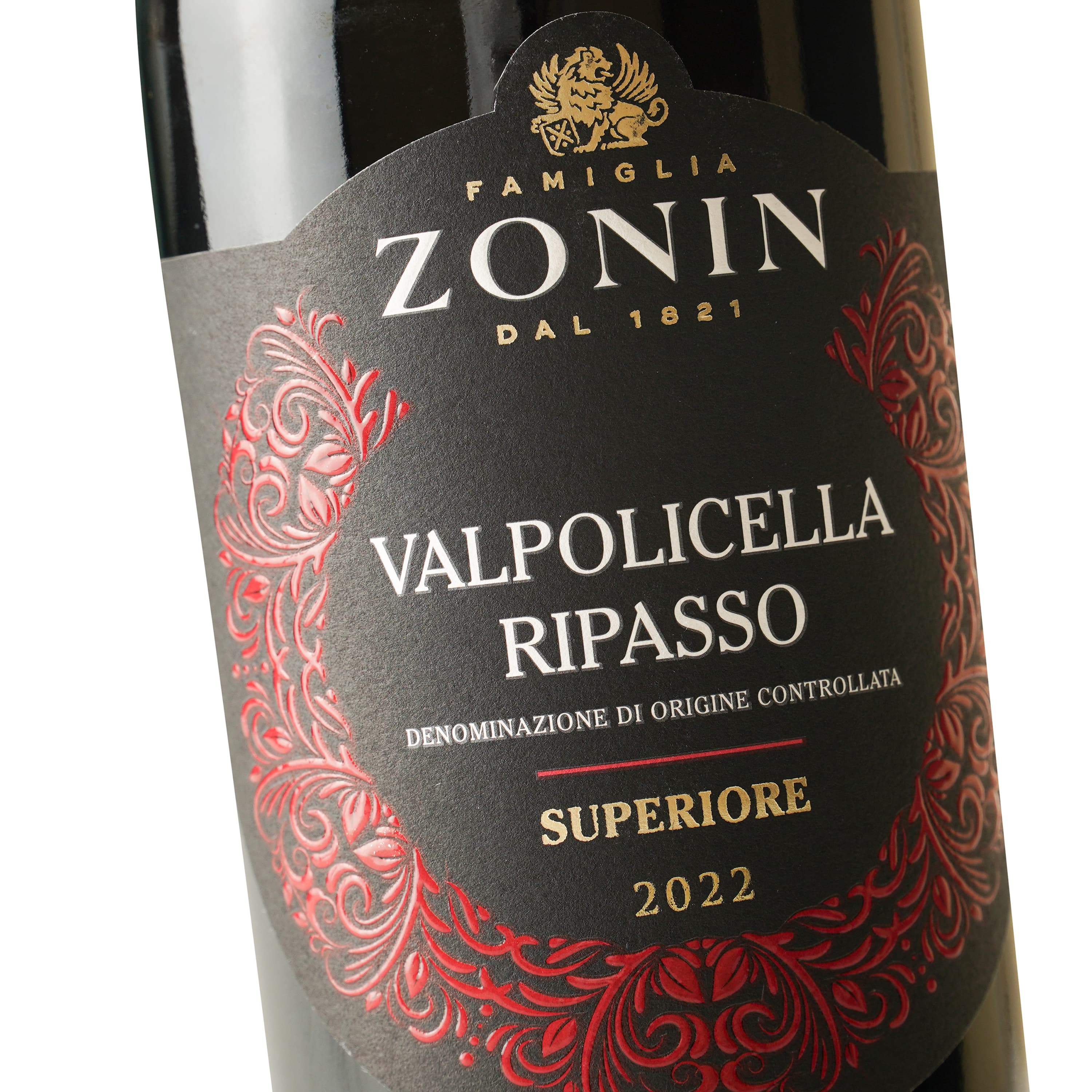 Вино Zonin Valpolicella Classico Superiore Ripasso, червоне, сухе, 14%, 0,75 л (37699)