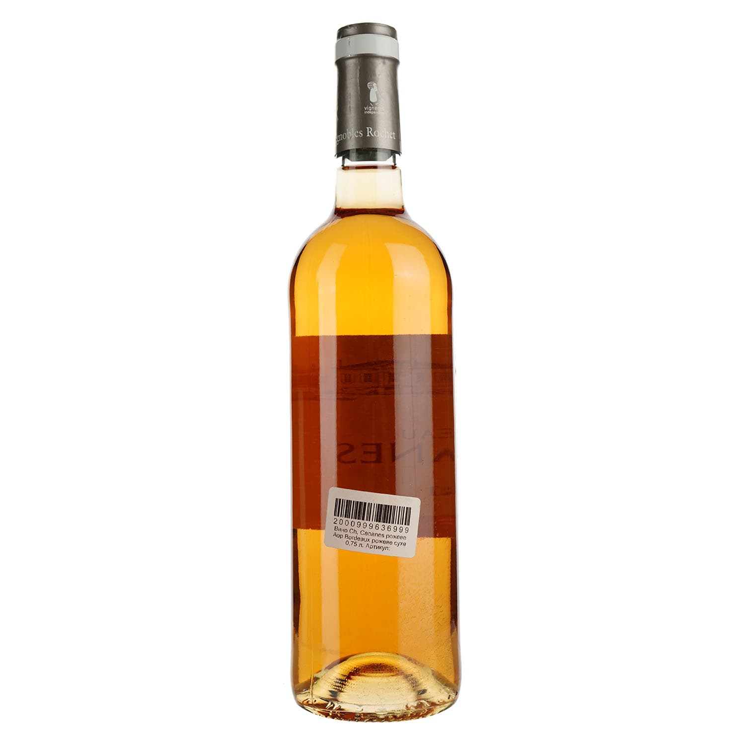Вино Chateau Cabanes AOP Bordeaux, рожеве, сухе, 0,75 л