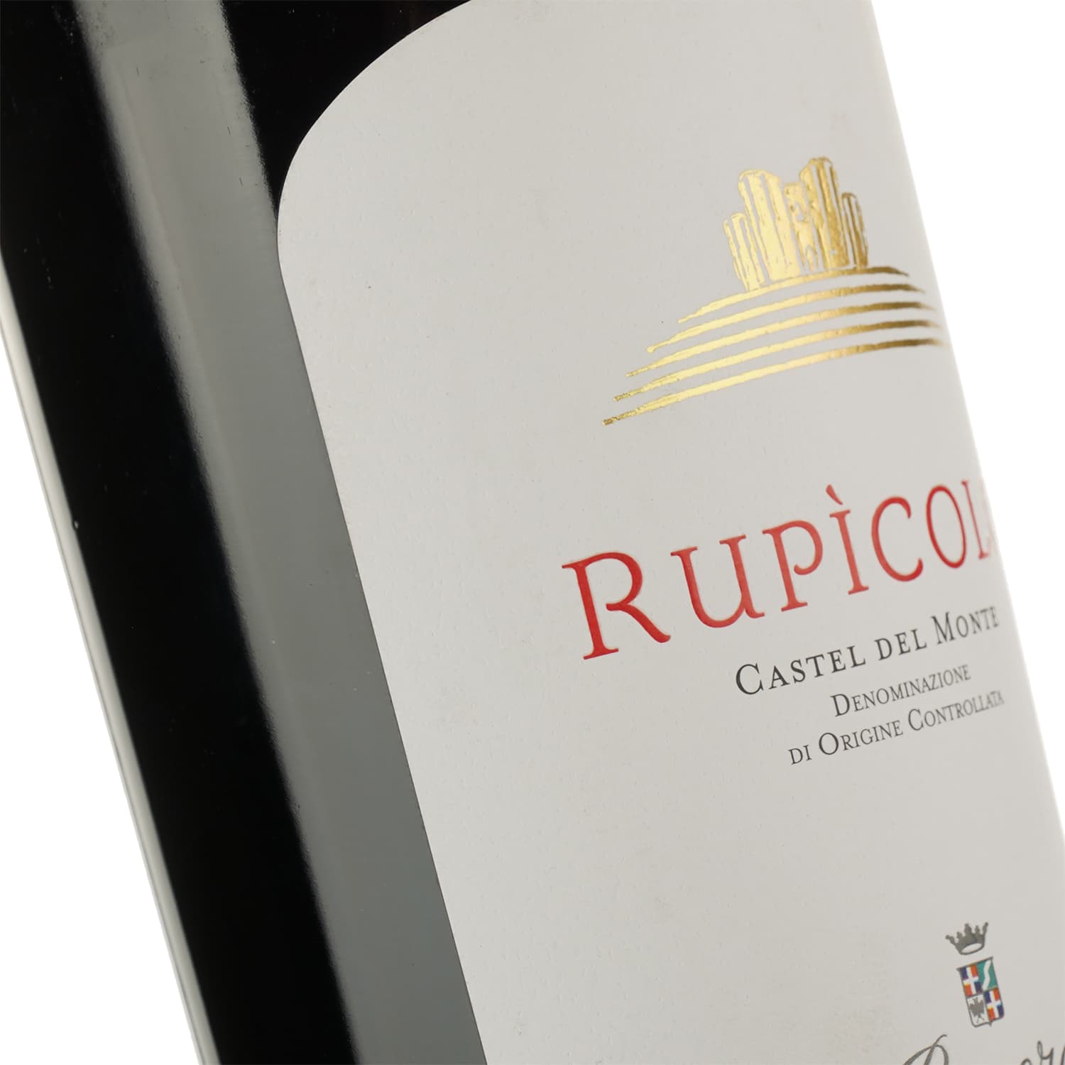 Вино Rivera Rupicolo, червоне, сухе, 0.75 л