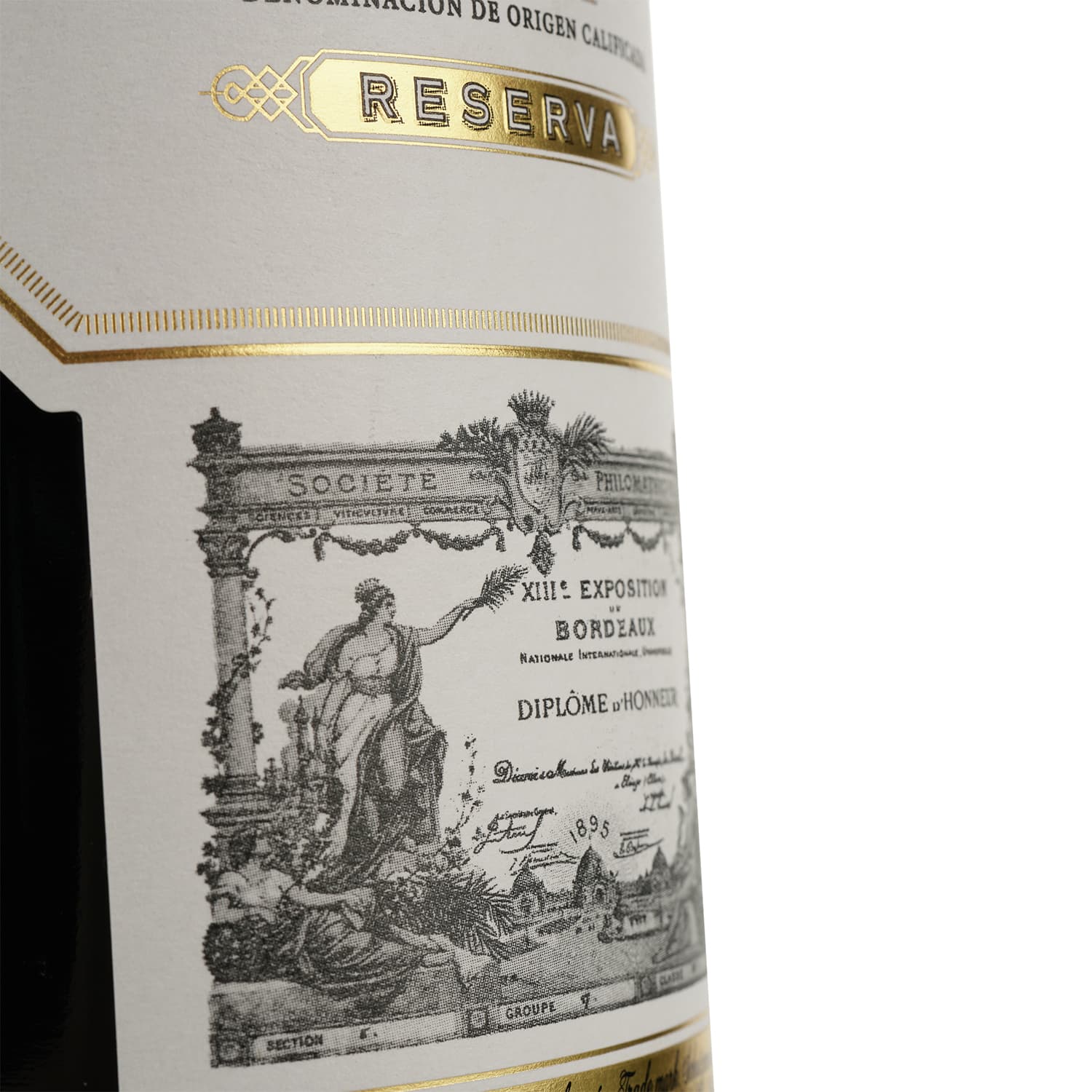 Вино Marques de Riscal Reserva, червоне, сухе, 14%, 0,75 л (9251)