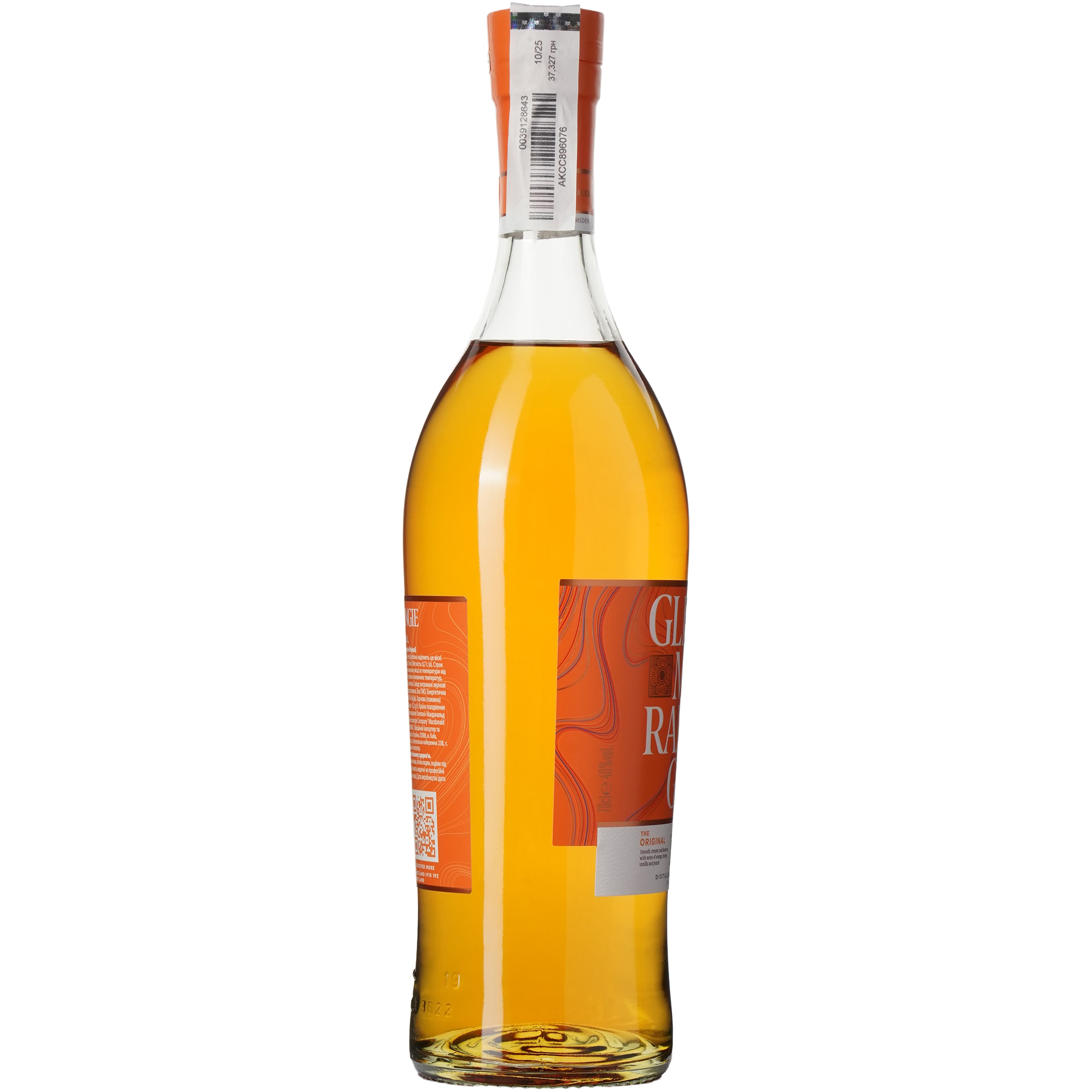 Віскі Glenmorangie Original 12 років 0.7 л 40% у подарунковій упаковці