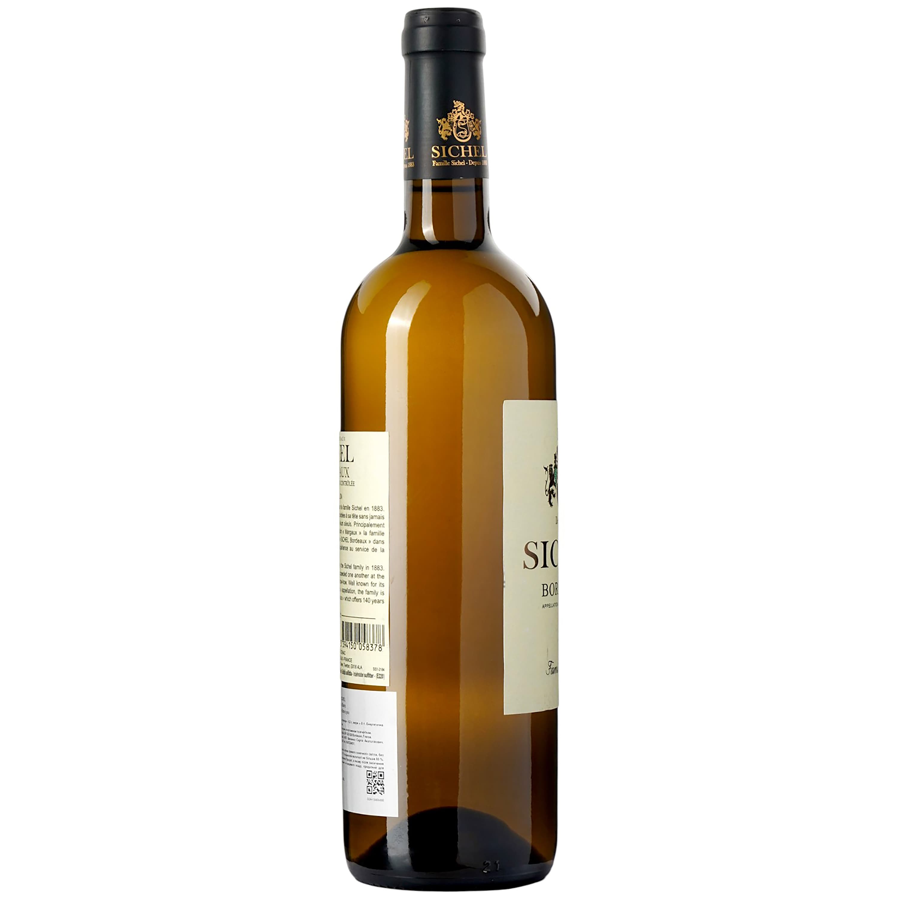 Вино Sichel Bordeaux Blanc AOC біле сухе 0.75 л