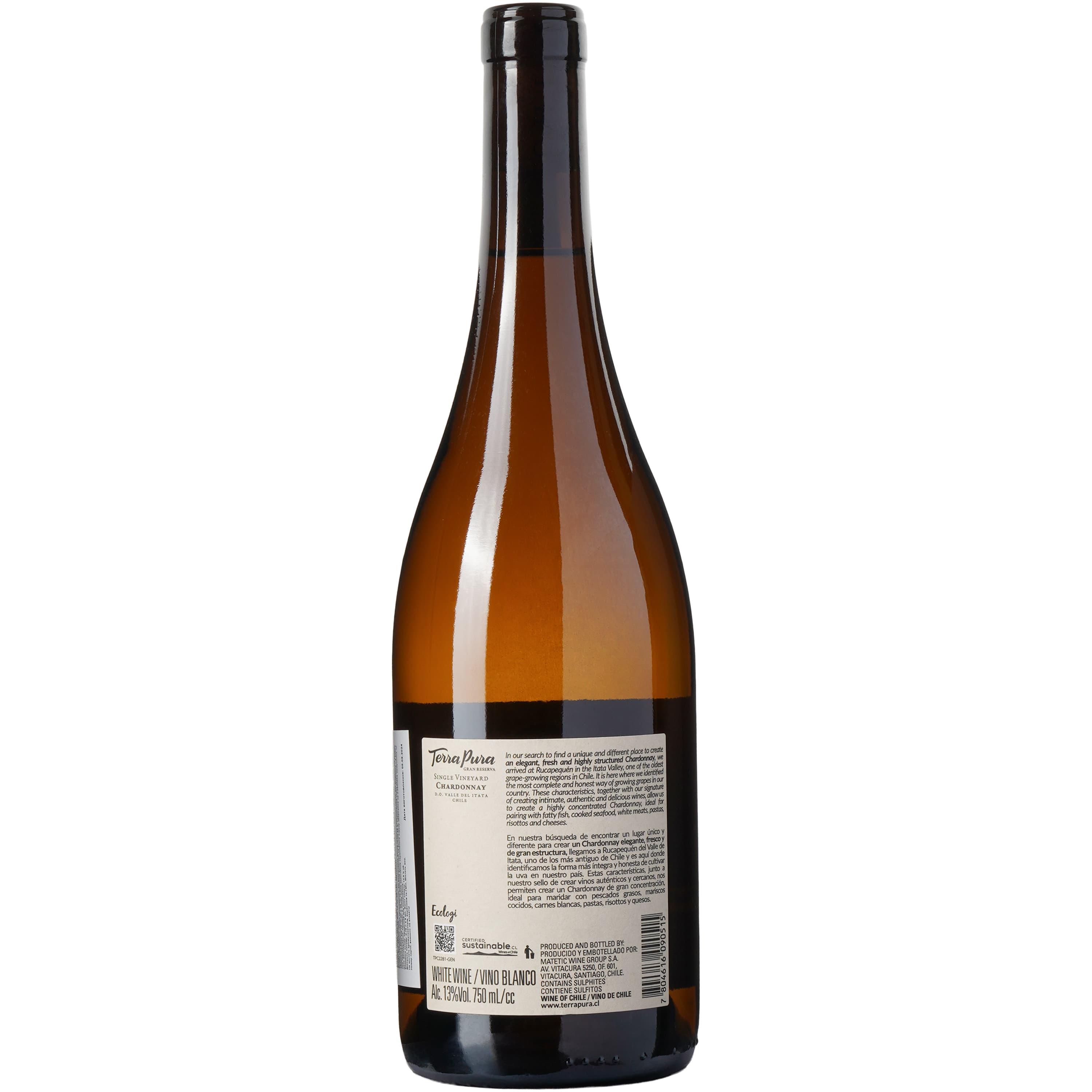 Вино Terra Pura Chardonnay Single Vineyard біле сухе 0.75 л