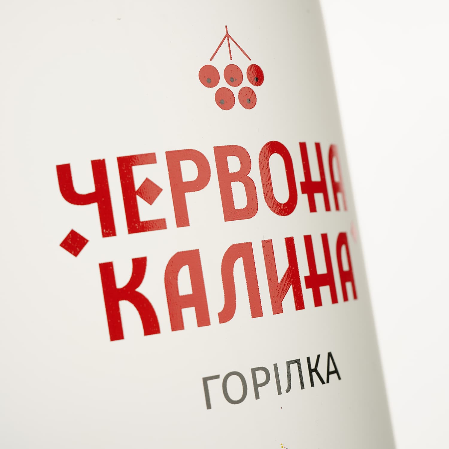 Горілка Червона Калина Класична 40% 0.7 л