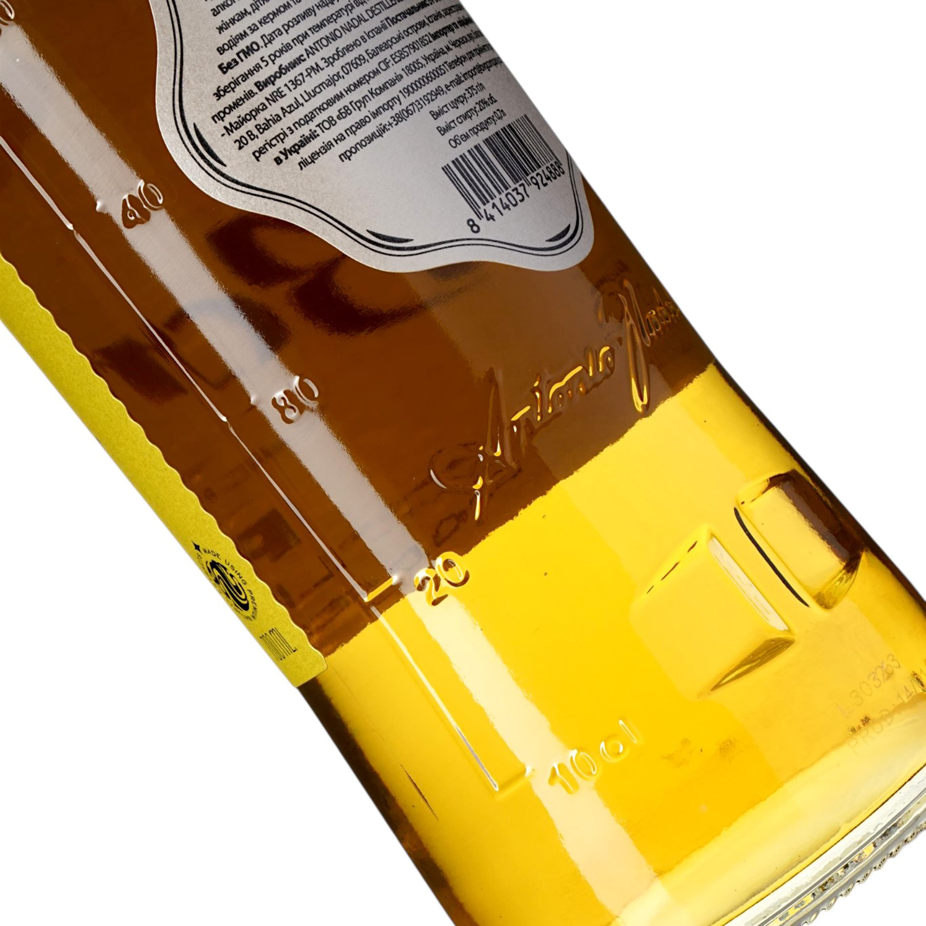 Лікер Bora Bora Peach 20% 0.7 л