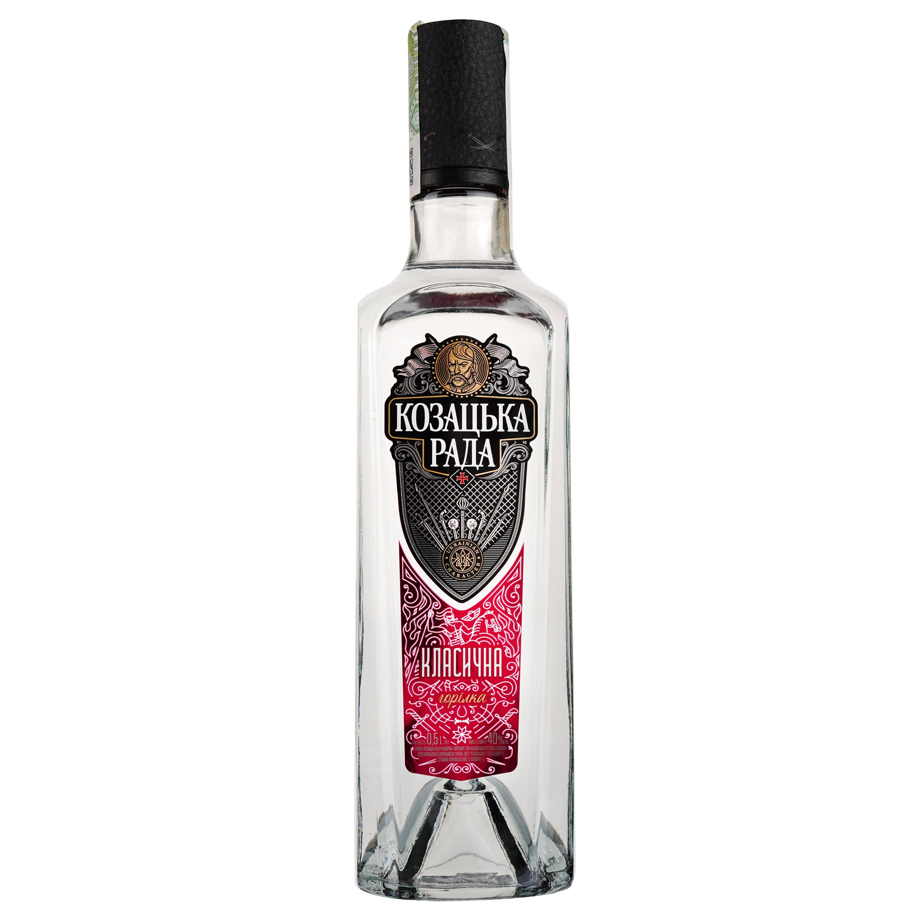 Упаковка горілки Козацька Рада Класична 40% 10 л (0.5 л х 20 шт.)
