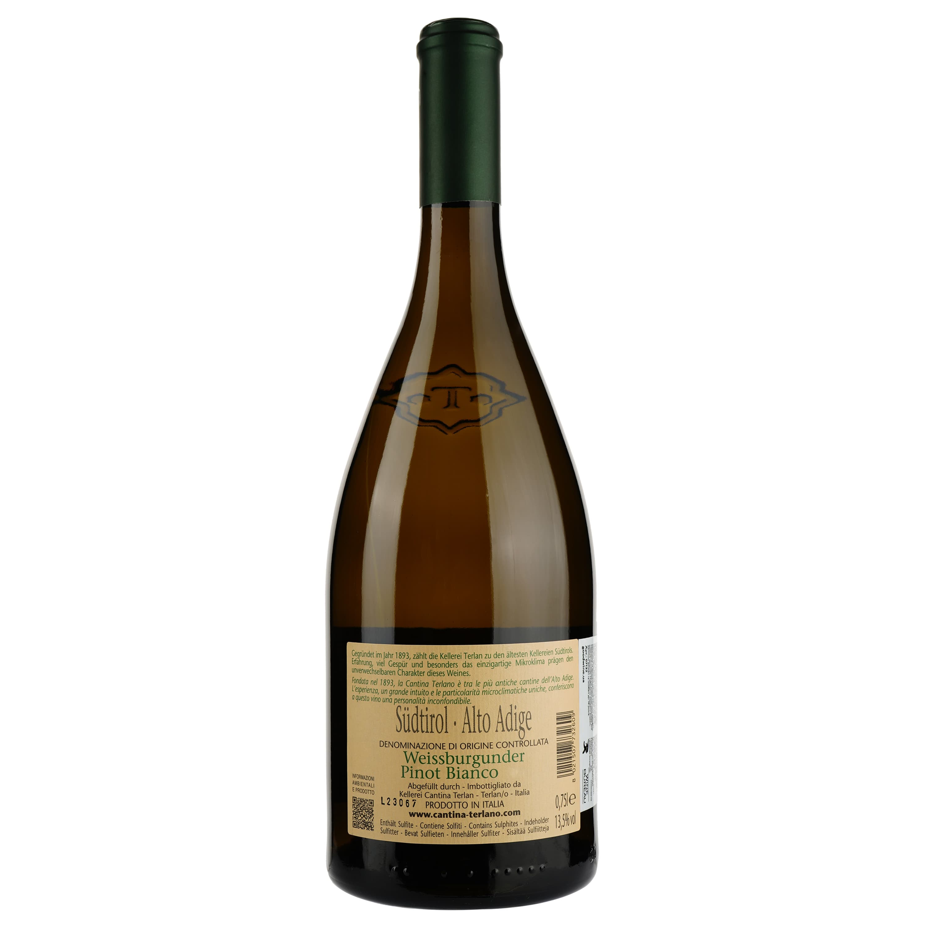 Вино Cantina Terlano Pinot Bianco Aldo Adige, сухе, біле, 0,75 л