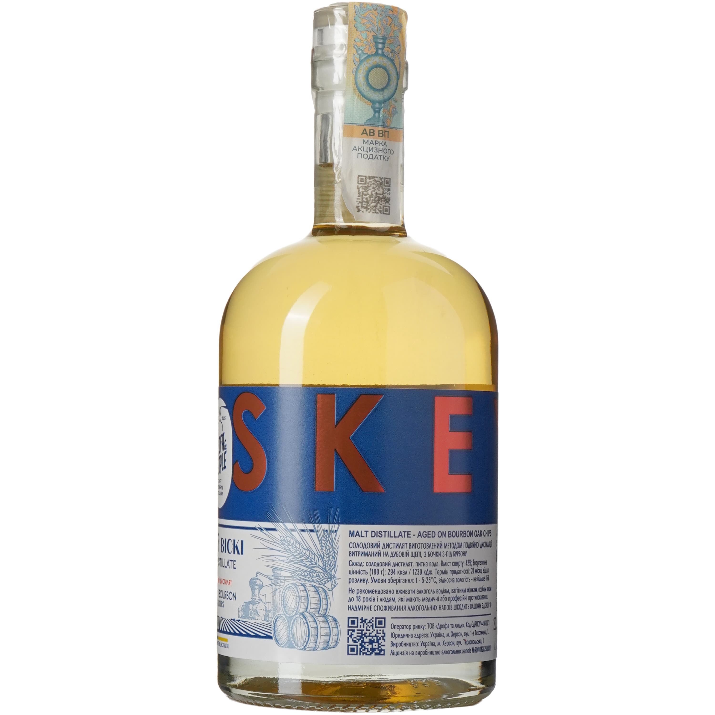 Солодовий дистилят Дрофа&Люди Білий Віскі Aged on Bourbon Oak Chips 42% 0.5 л