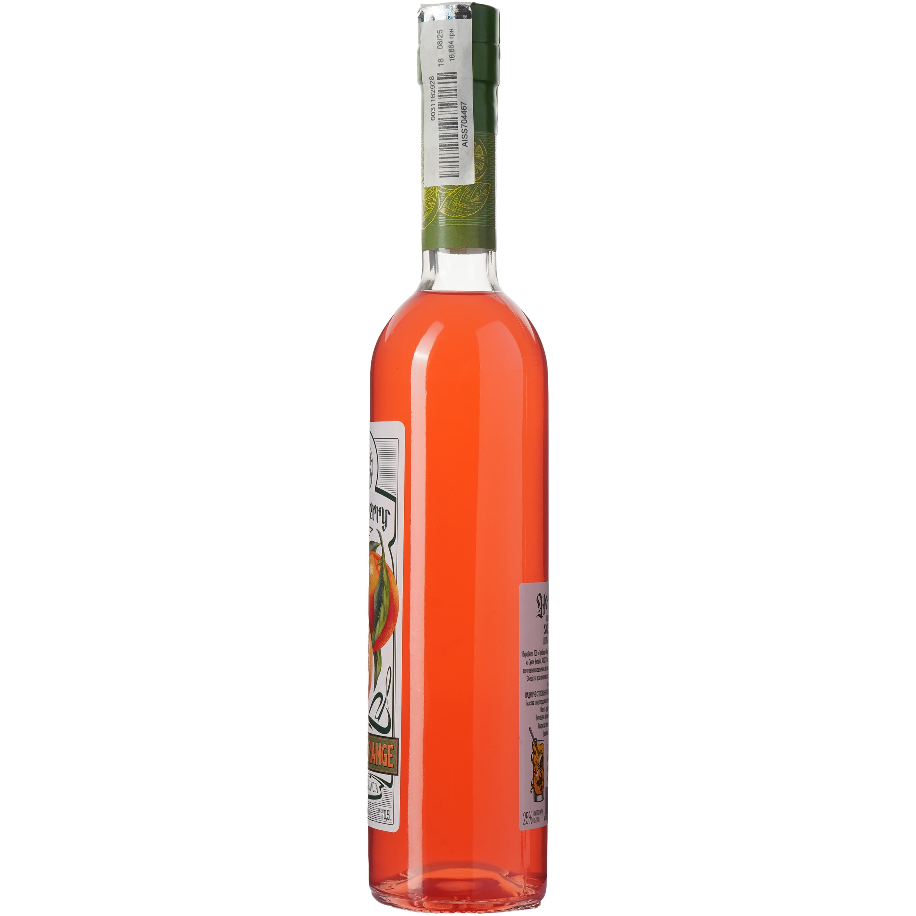 Лікер Herbberry Сицилійський апельсин 30% 0.5 л