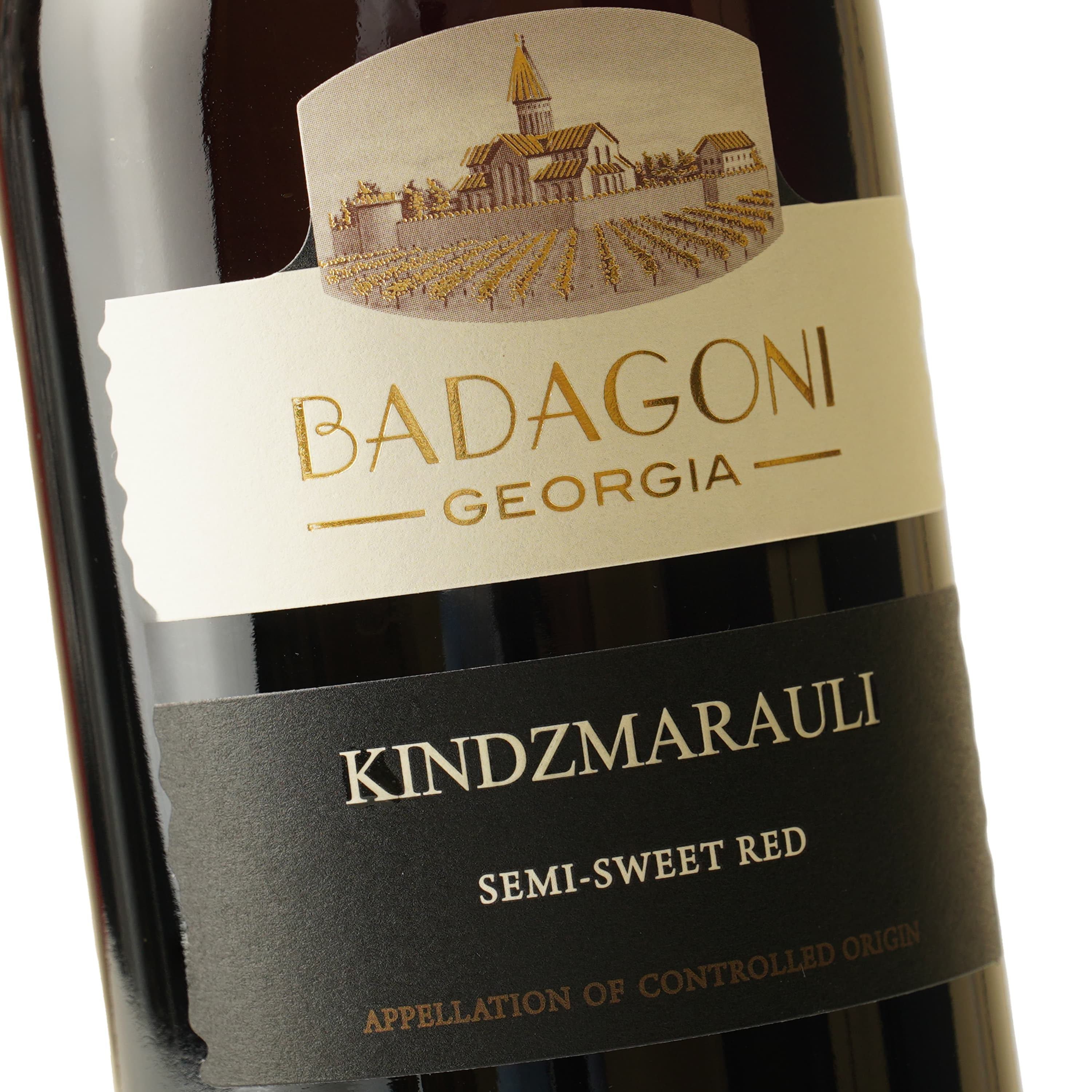 Вино Badagoni Kindzmarauli, 11%, 0,75 л (411298)