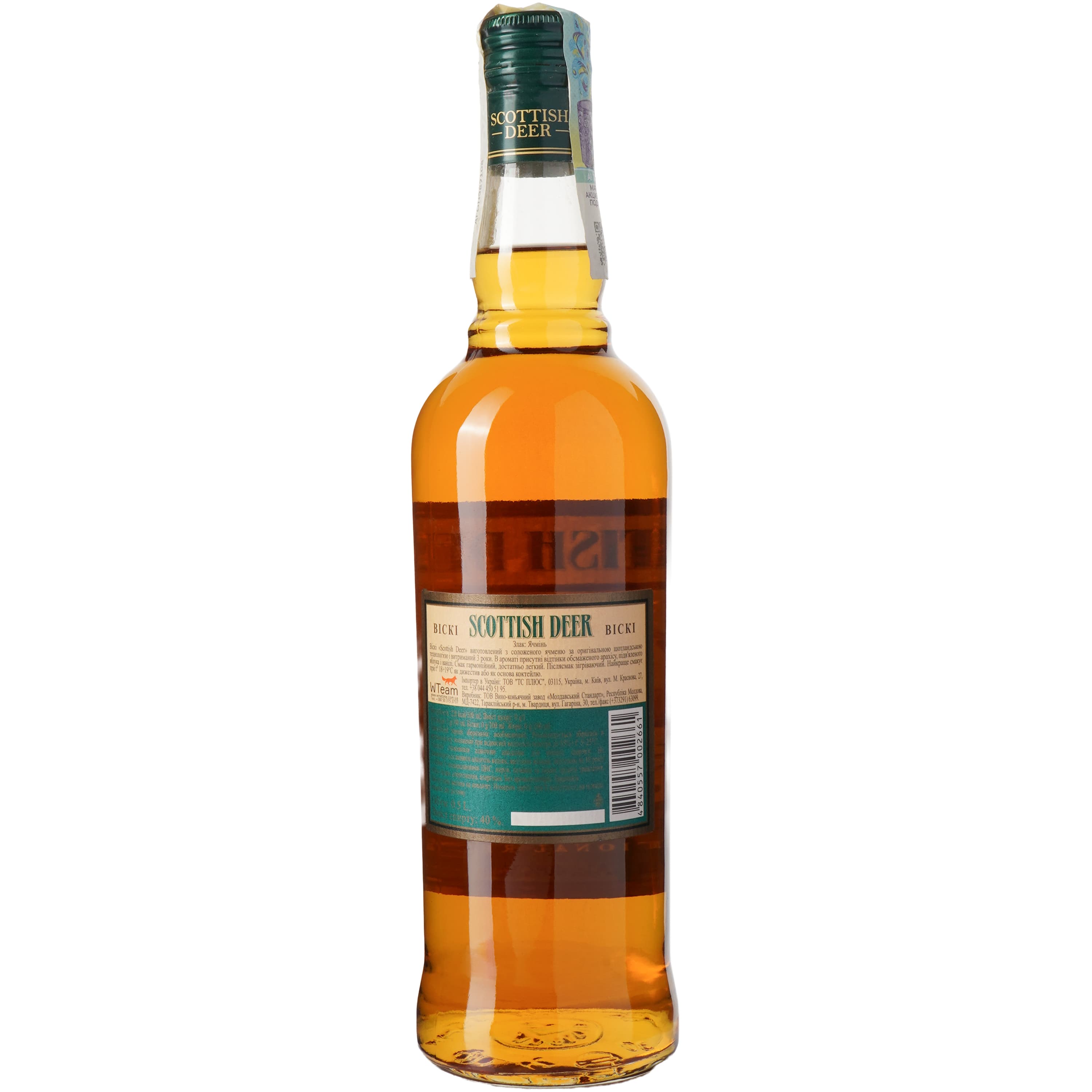 Віскі Scottish Deer 3 роки витримки, 40%, 0,5 л (8000017106819)