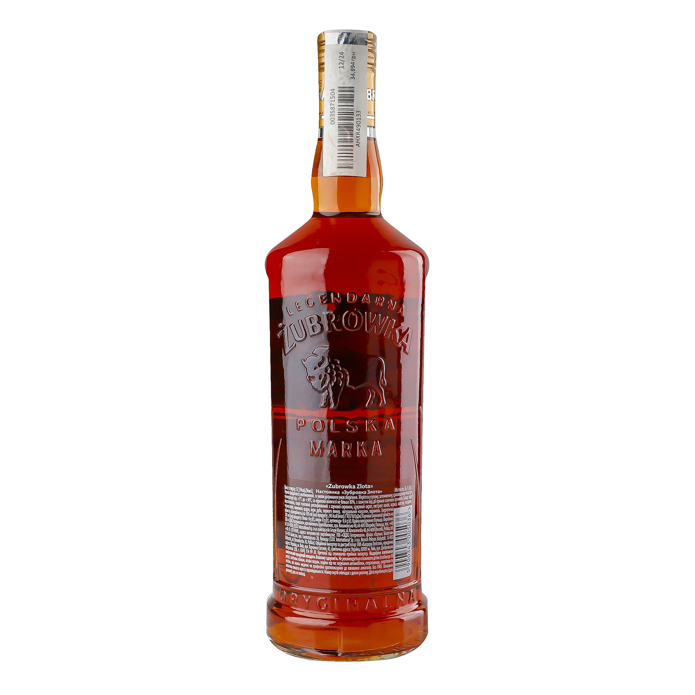 Алкогольний напій Zubrowka Zlota 37.5% 0.7 л
