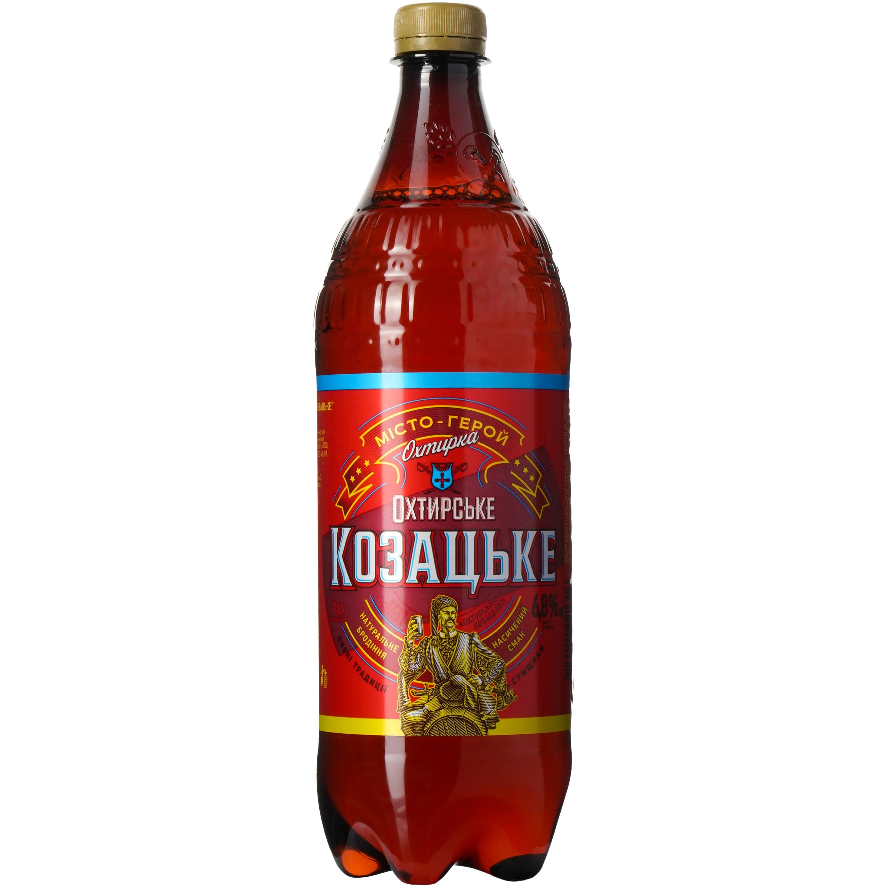 Пиво Охтирське Козацьке 1 л