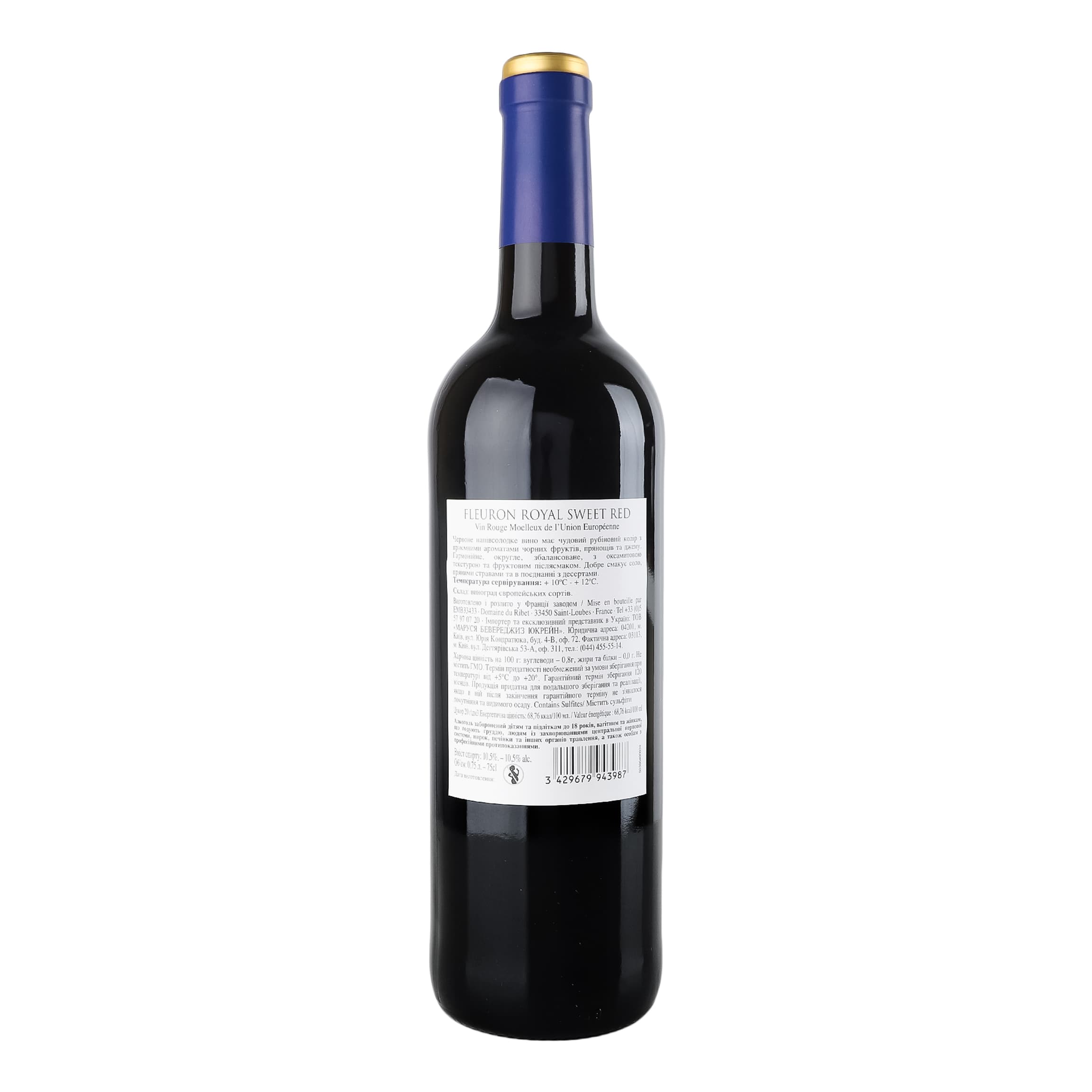 Вино Fleuron Royal Rouge Moelleux червоне напівсолодке 11-14.5% 0.75 л
