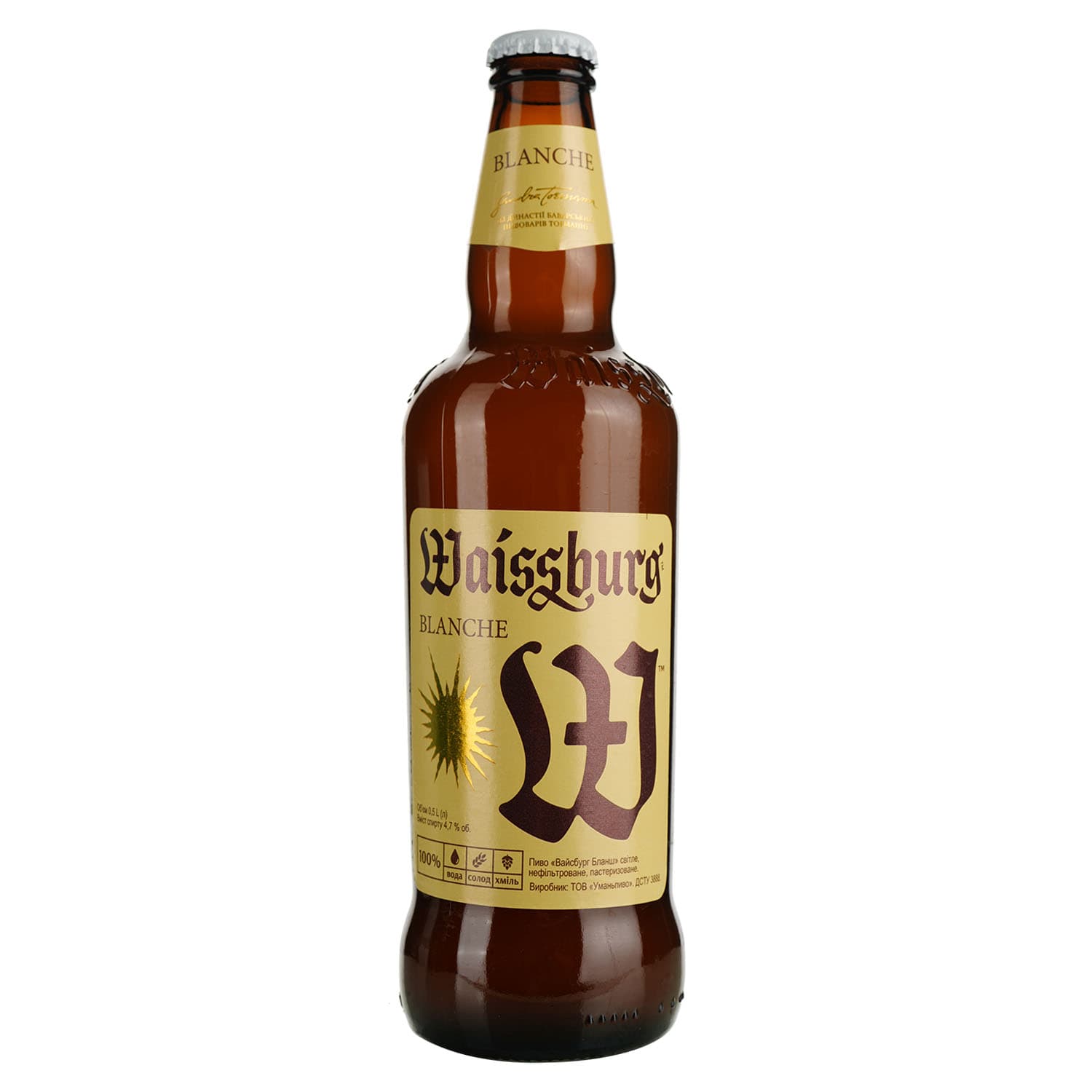 Пиво Waissburg Blanche світле 4.7% 0.5 л (745073)