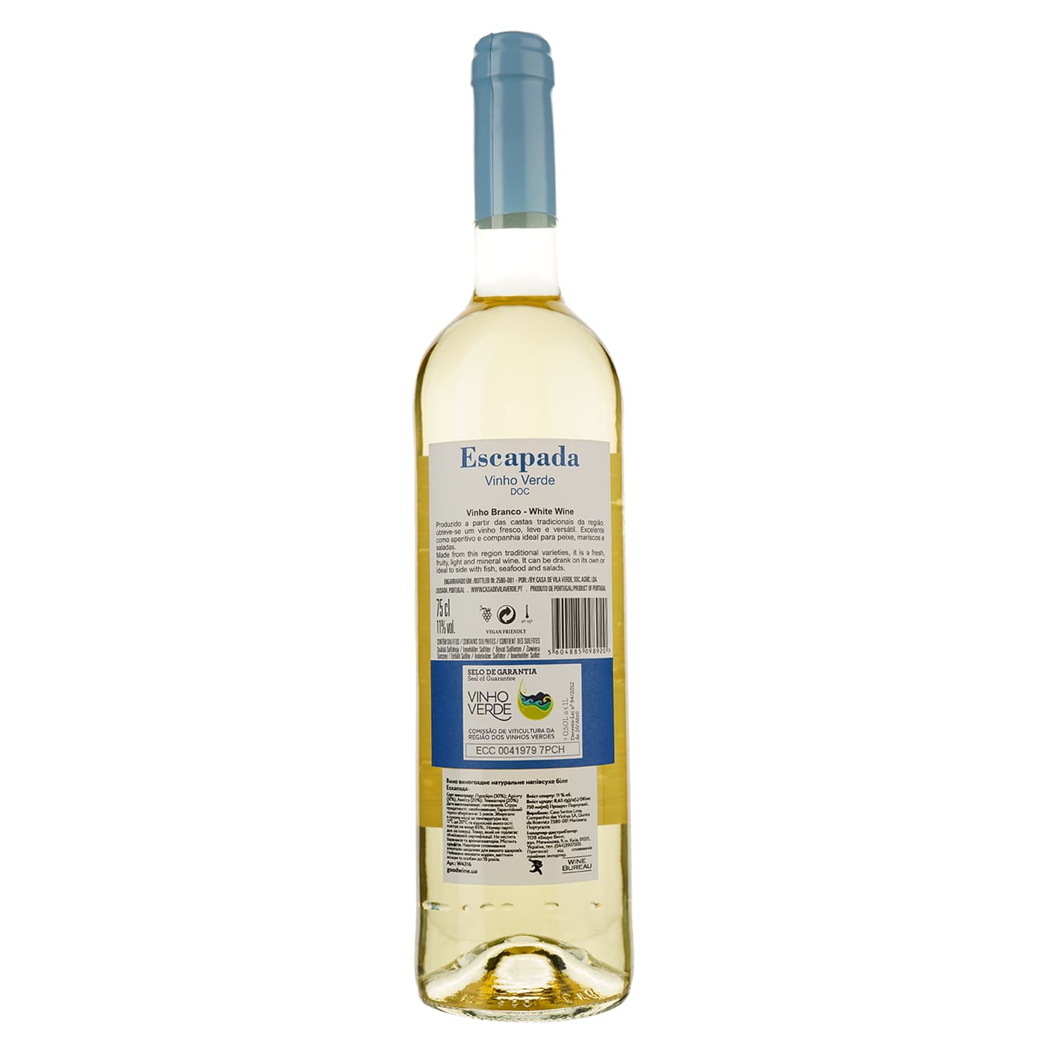 Вино Casa Santos Lima Escapada, біле, сухе, 8,5%, 0,75 л (Q5242)