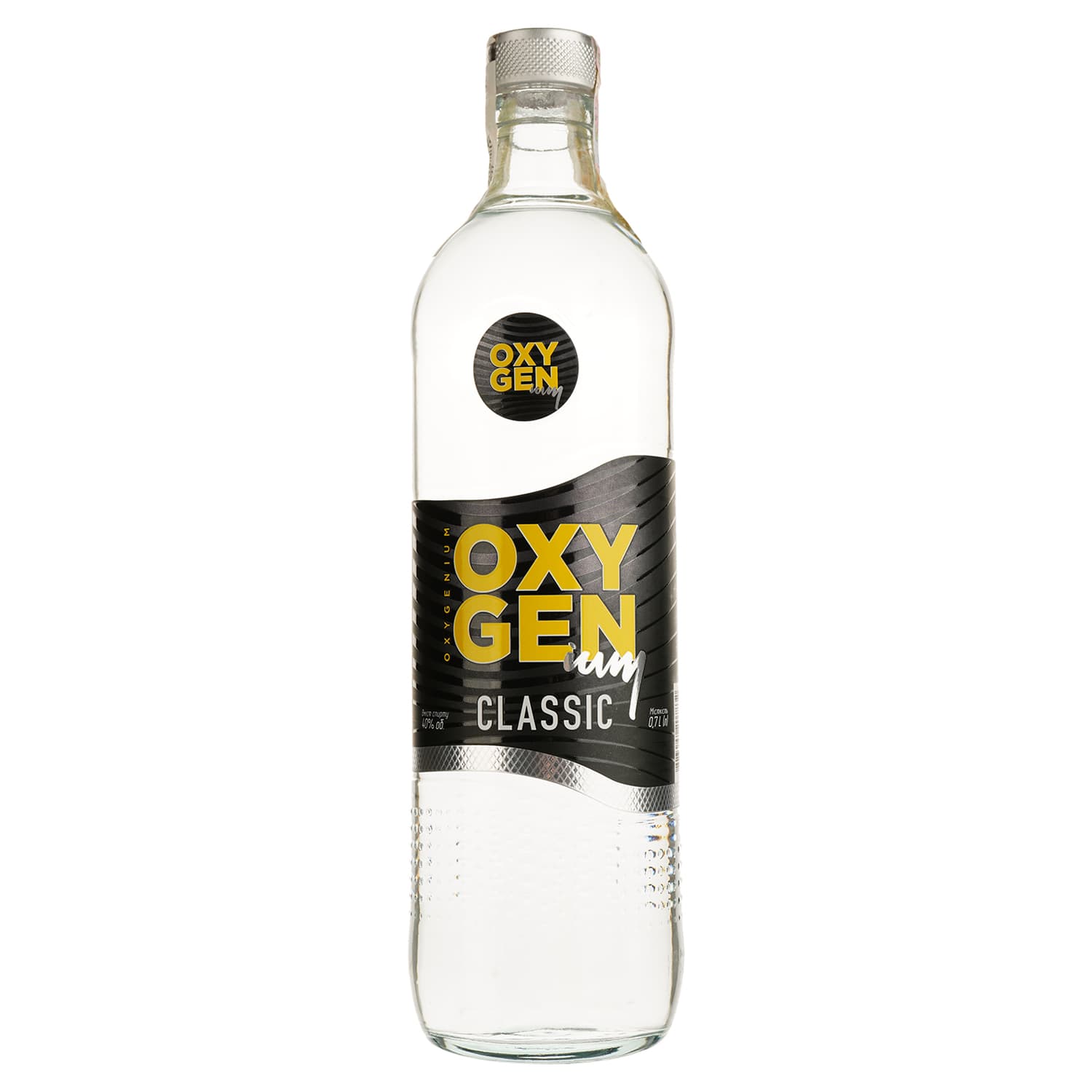 Горілка Oxygenium Класична 40% 0.7 л