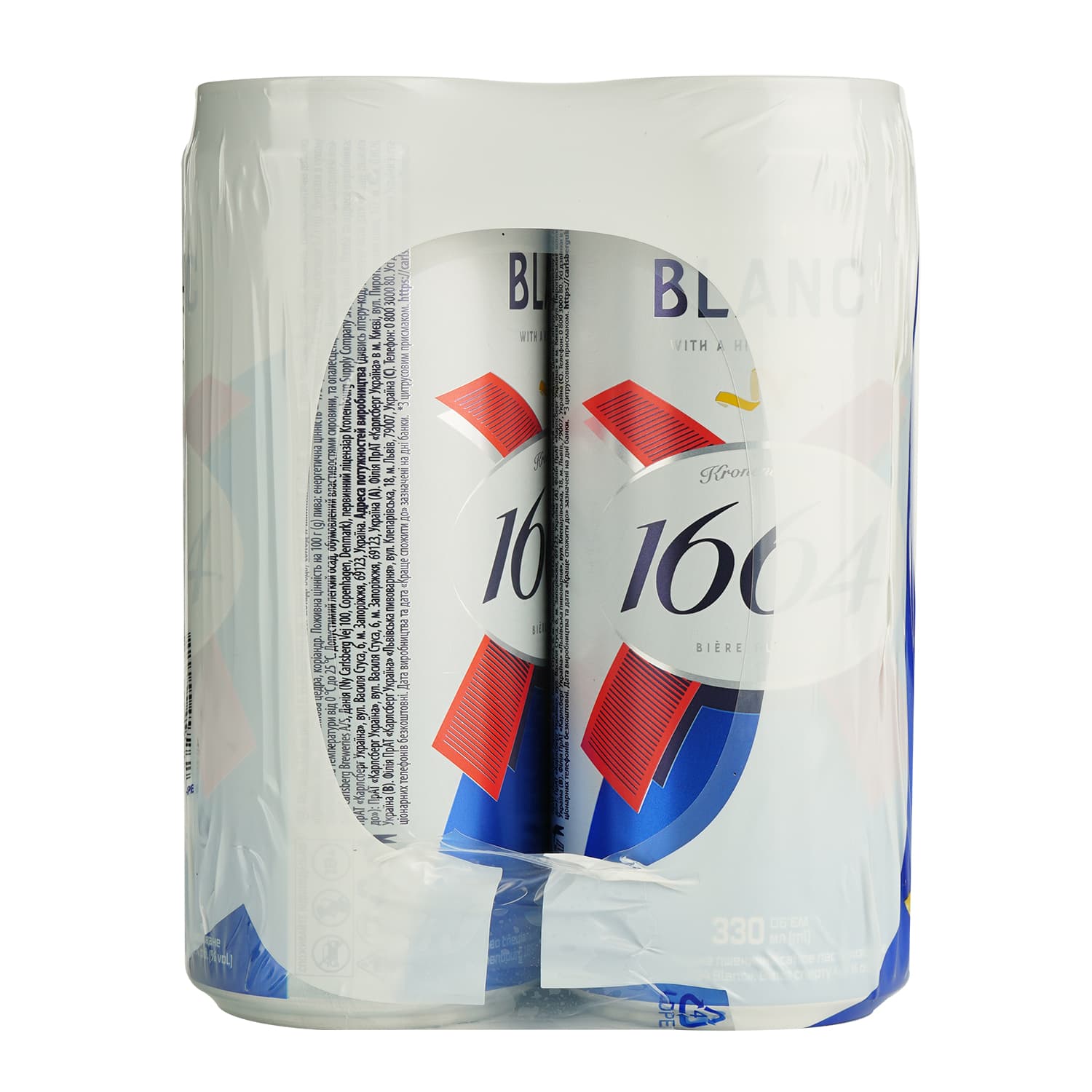 Набір пива Kronenbourg 1664 Blanc світле 4.8% з/б 1.32 л (4 шт. х 0.33 л) (796876)
