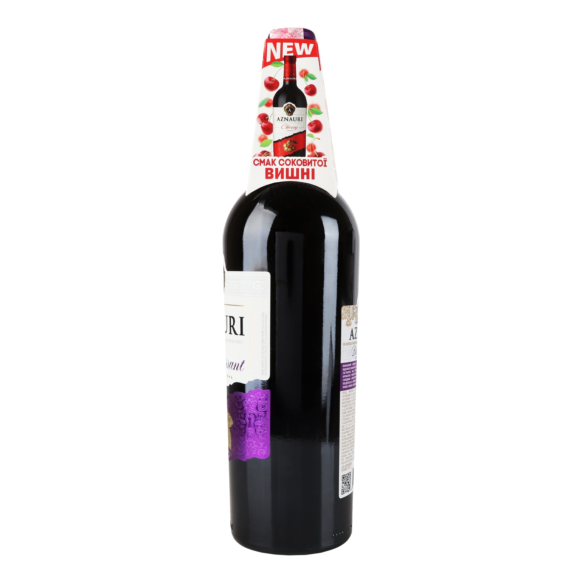 Вино AZNAURI Black Currant чорна смородина чер н/сол 0.75 л