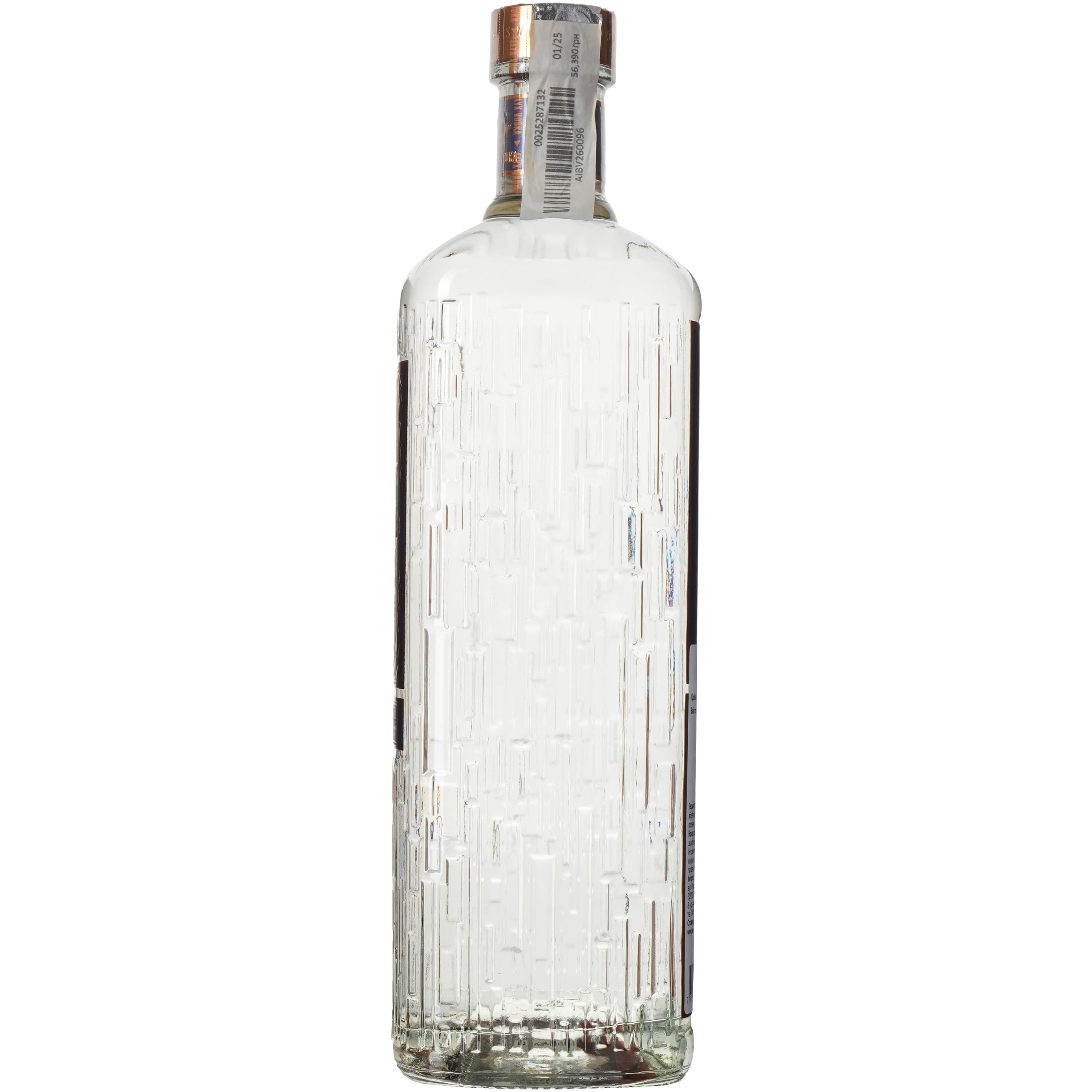 Горілка Absolut Elyx 42.3% 1 л