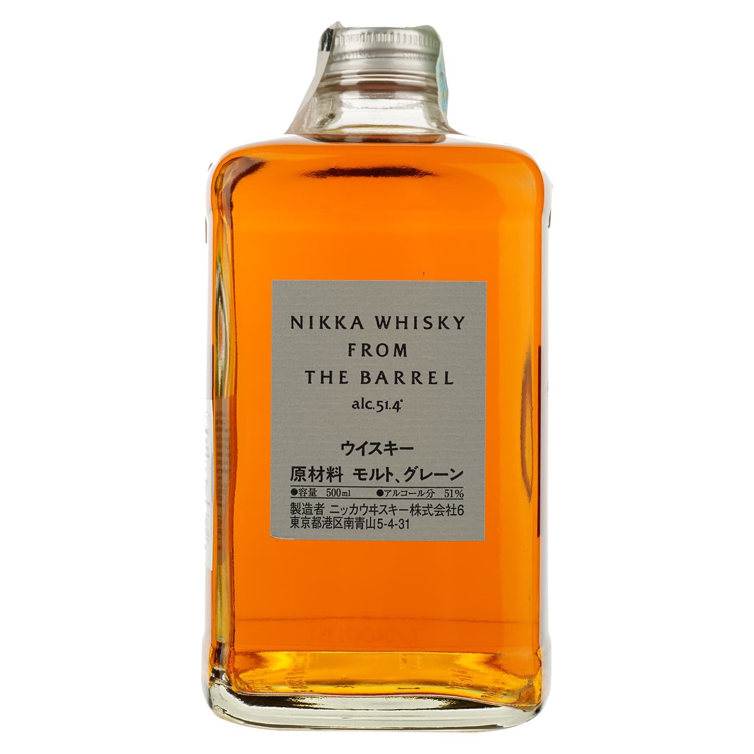 Віскі Nikka Whisky from The Barrel Blended Whisky 51.4% 0.5 л