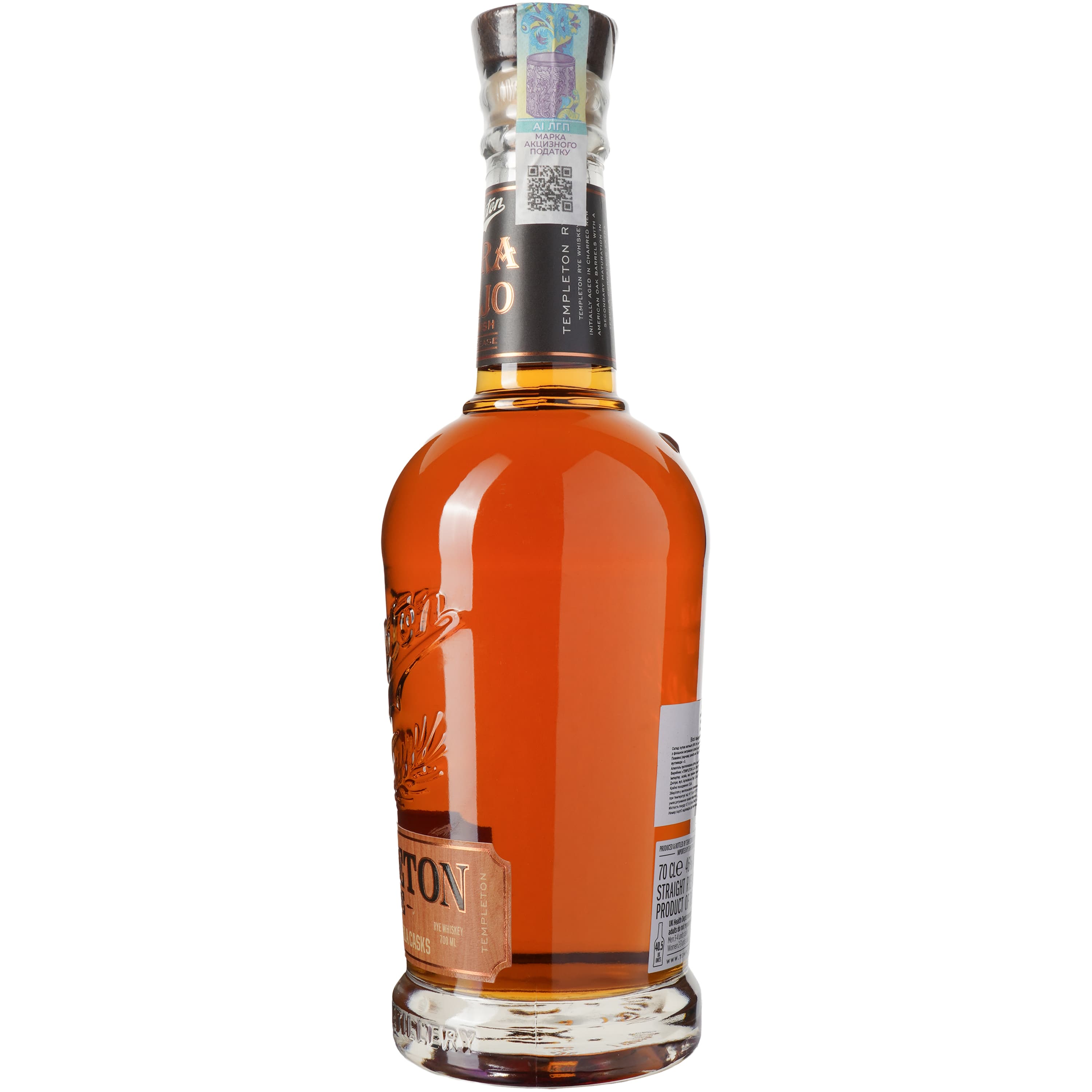 Віскі Templeton Rye Finished in Tequila Casks American Straight Rye Whiskey 46% 0.7 л