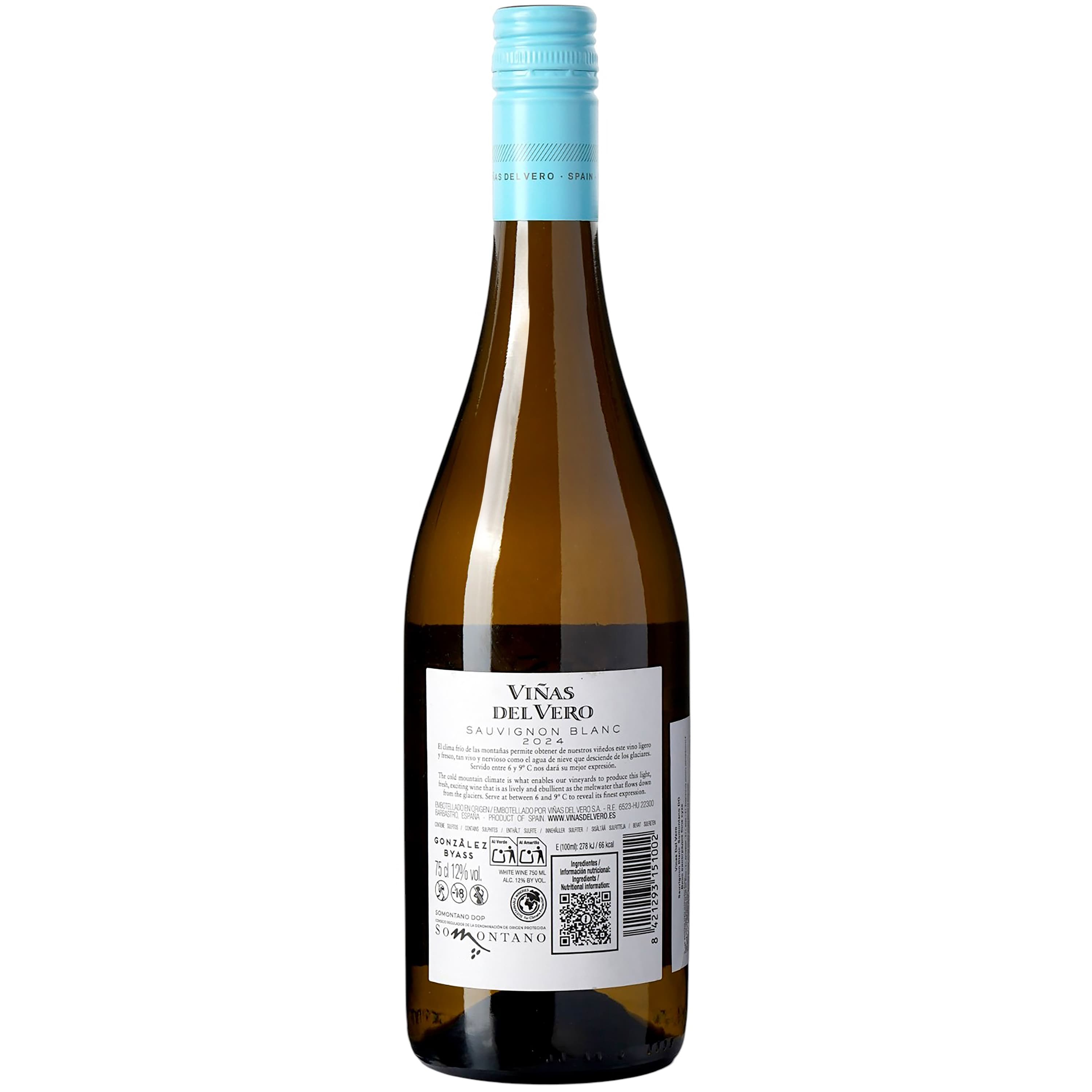 Вино Vinas Del Vero Sauvignon Blanc біле сухе 0.75 л