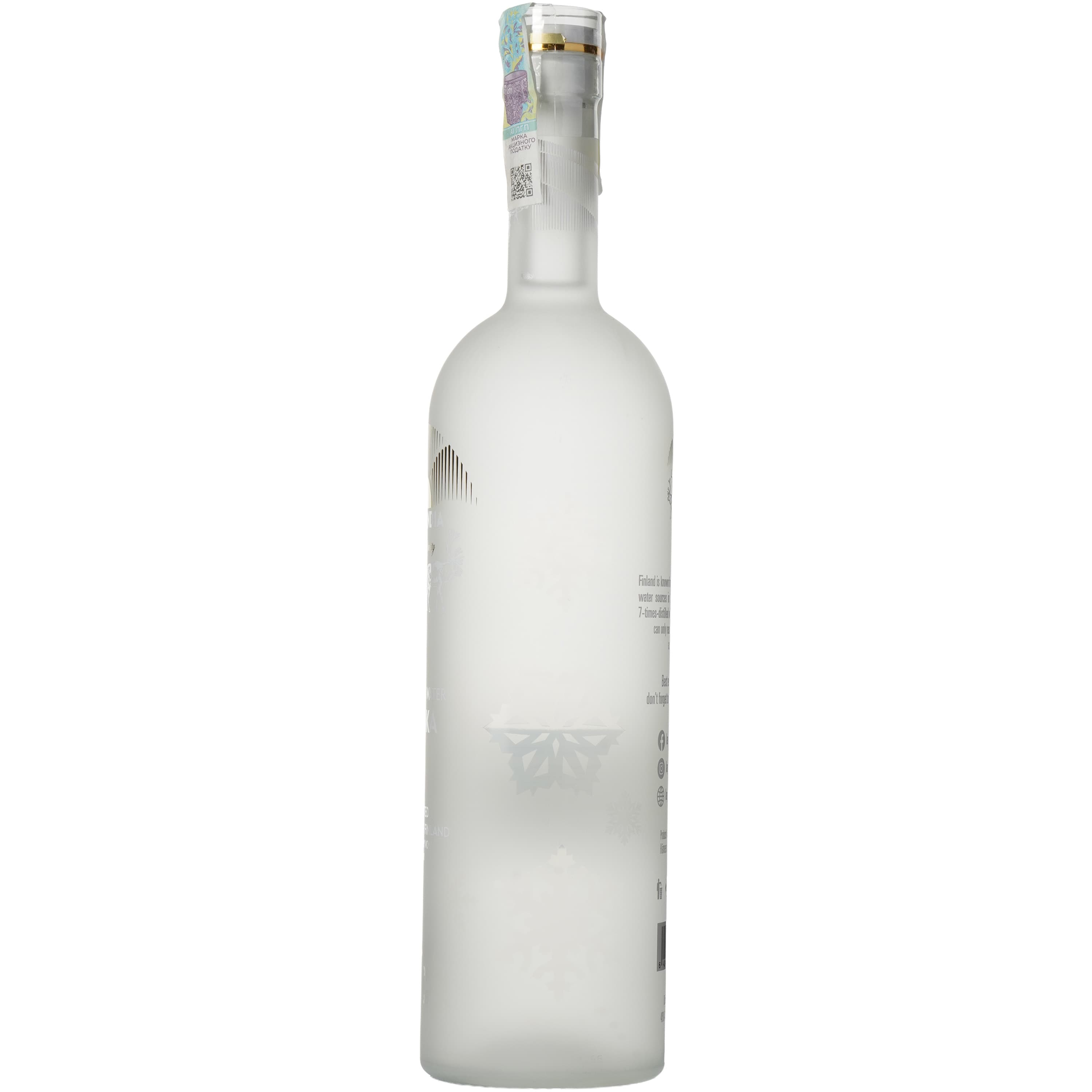 Горілка Laplandia 40% 1 л (06429810402066)