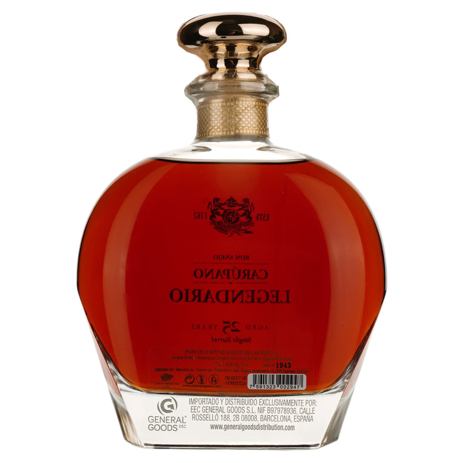 Ром Carupano Legendario 25 yo 40% 0.7 л