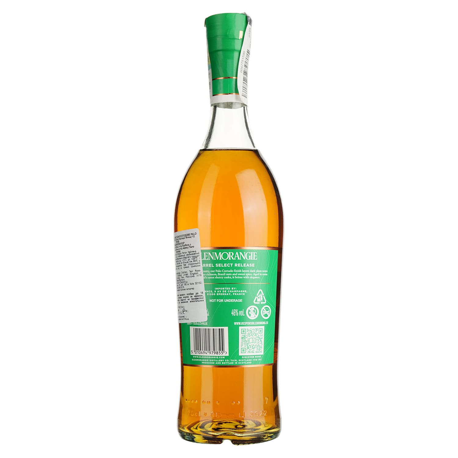 Віскі Glenmorangie Palo Cortado Cask Finish 12 Year Old 46% 0.7 л