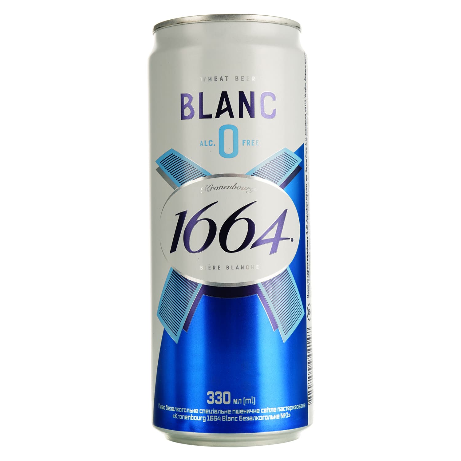 Пиво безалкогольне Kronenbourg 1664 Blanc №0 світле 0.33 л з/б