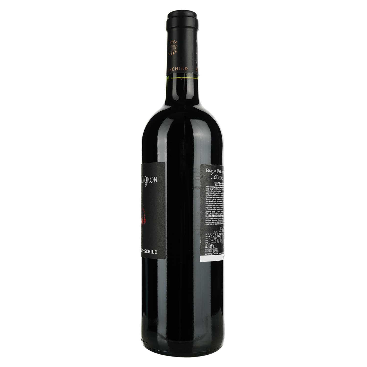 Вино Baron Philippe de Rothschild Cabernet Sauvignon, червоне, сухе, 13,5%, 0,75 л