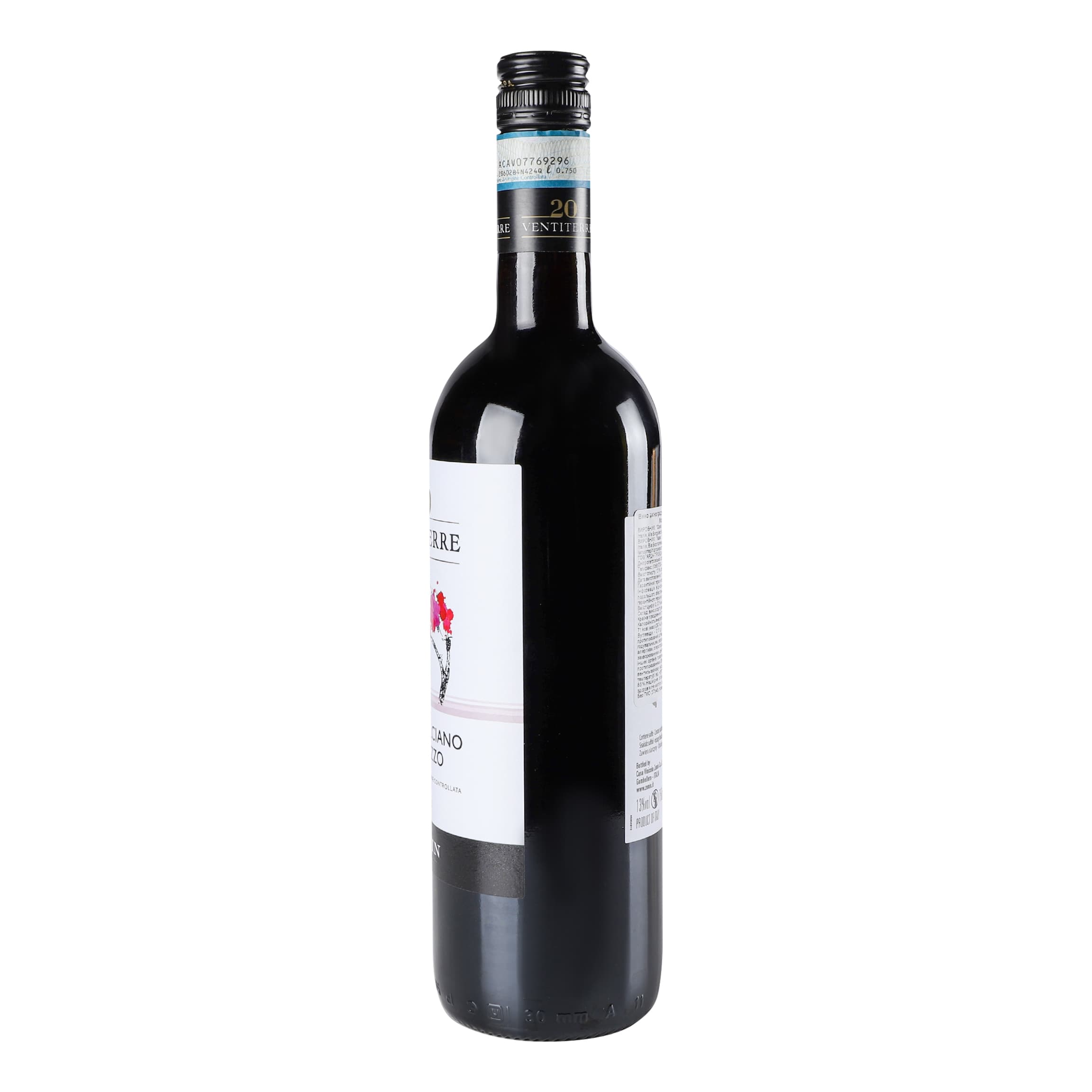 Вино Zonin Montepulciano d'Abruzzo DOC, червоне, сухе, 13%, 0,75 л