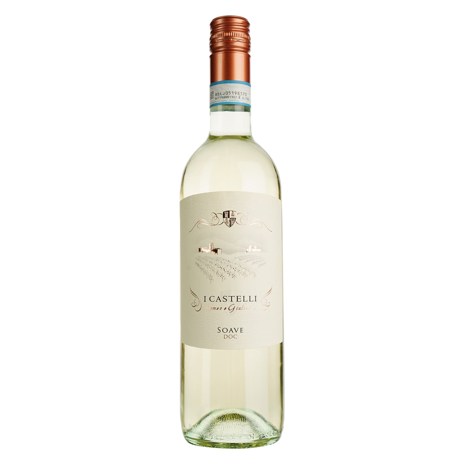 Вино I Castelli Soave біле сухе 12% 2.25 л (3 шт. х 0.75 л)