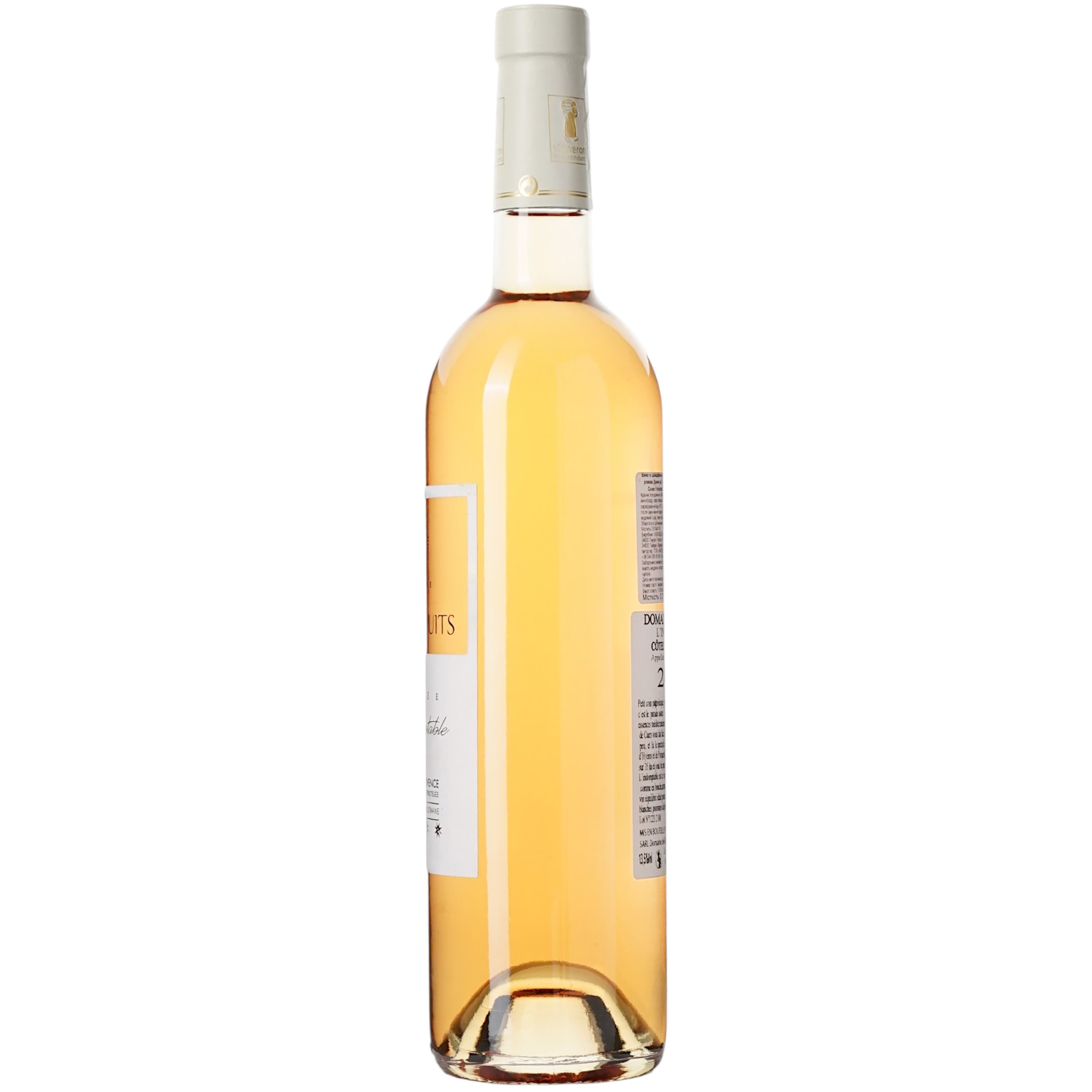 Вино Domaine des Trois Puits Rose Cuvee l'Indomptable AOP Cotes de Provence, рожеве, сухе, 0.75 л