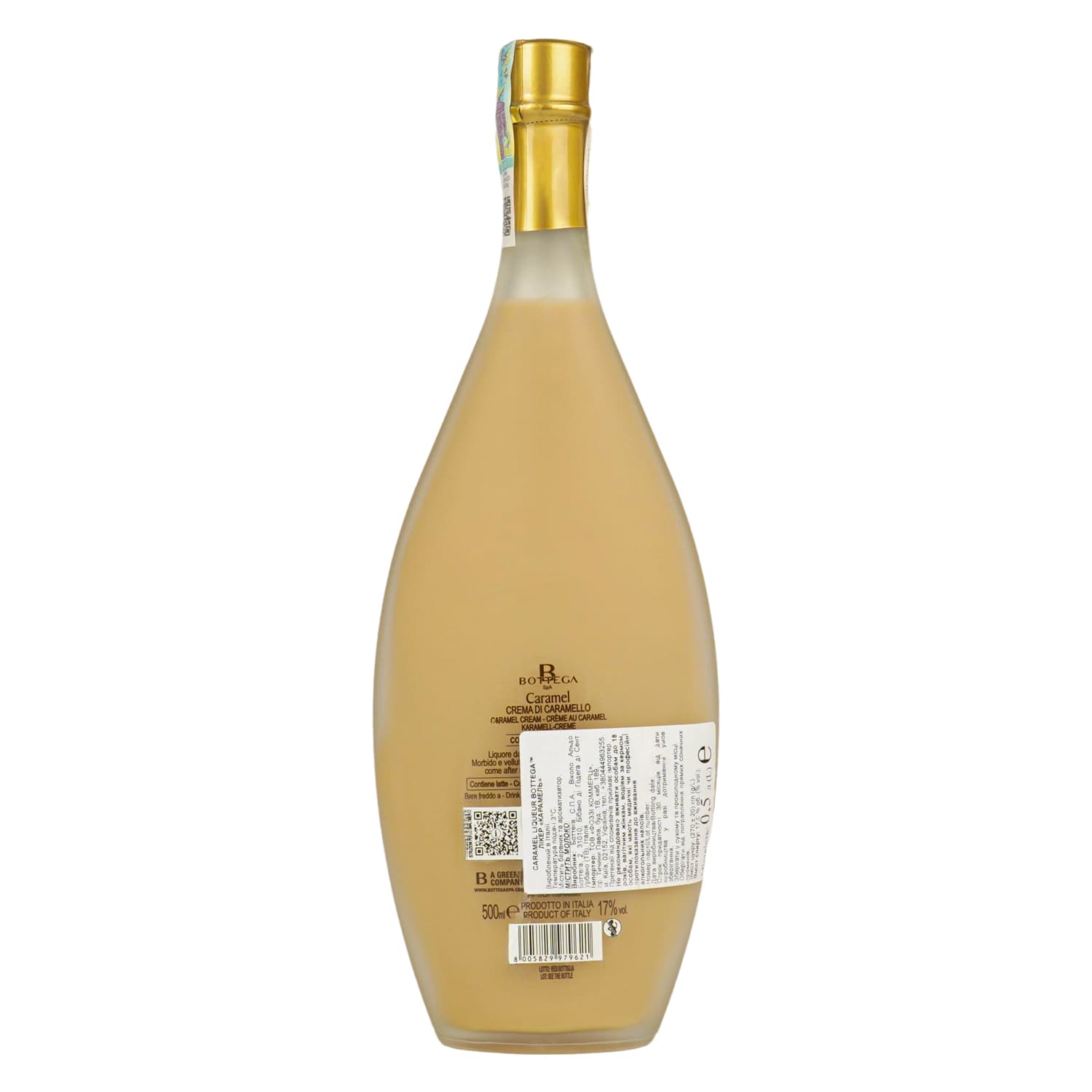 Лікер Bottega Caramel Cream 17% 0.5 л