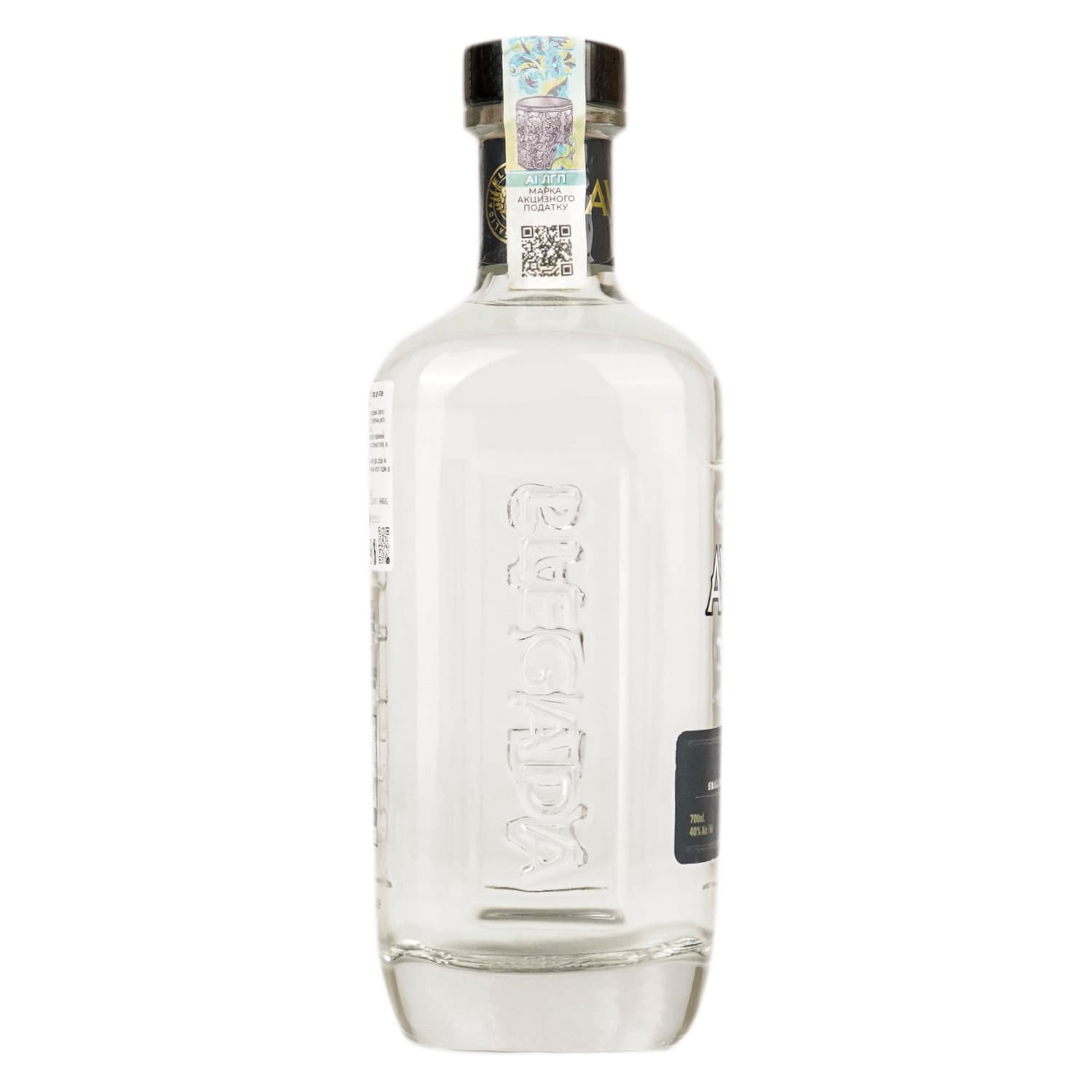 Текіла Avion Silver Small Batch Highlands 100% Puro de Agave 40% 1.4 л (2 шт х 0.7 л)