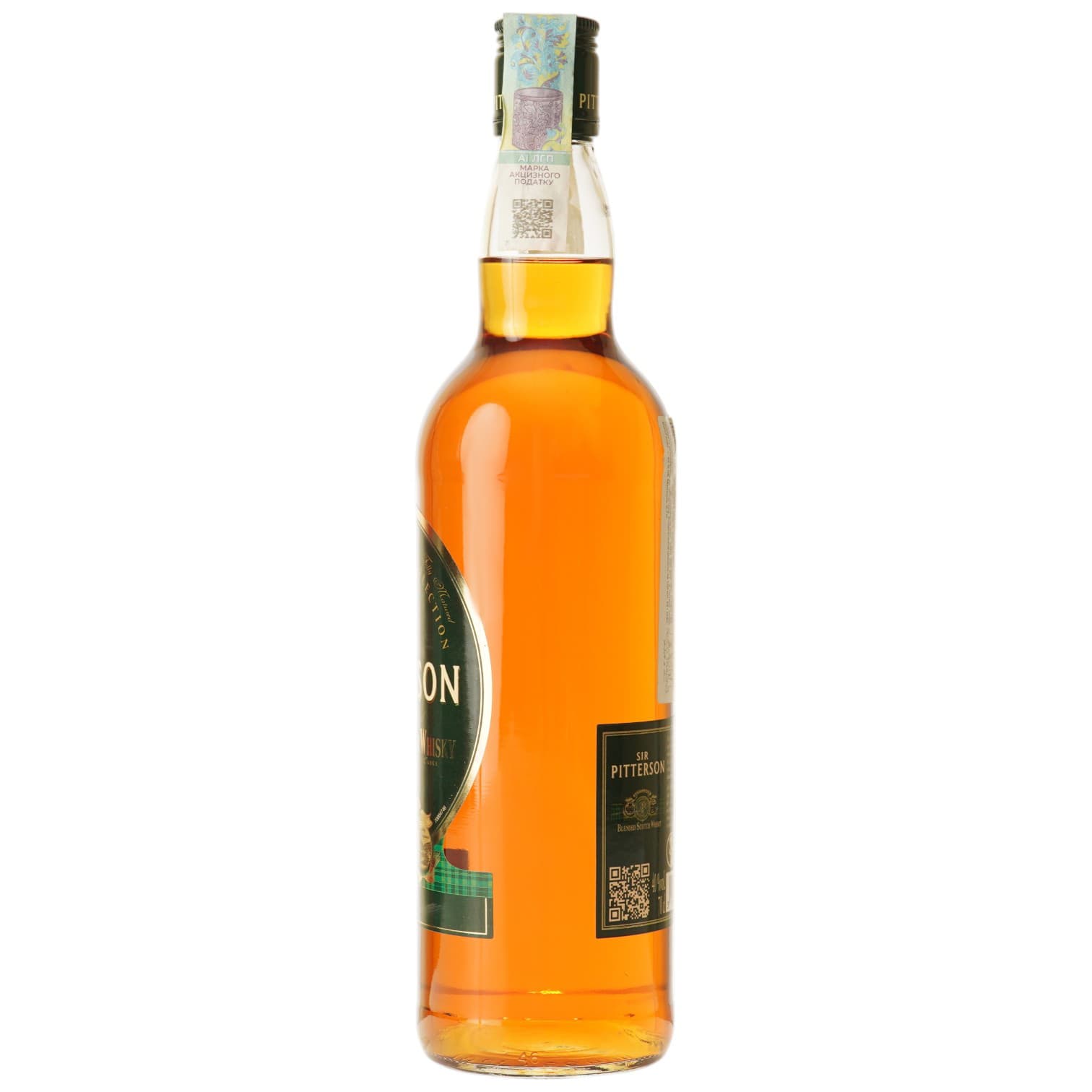 Віскі Sir Pitterson Premium Blended Scotch Whisky 40% 0.7 л