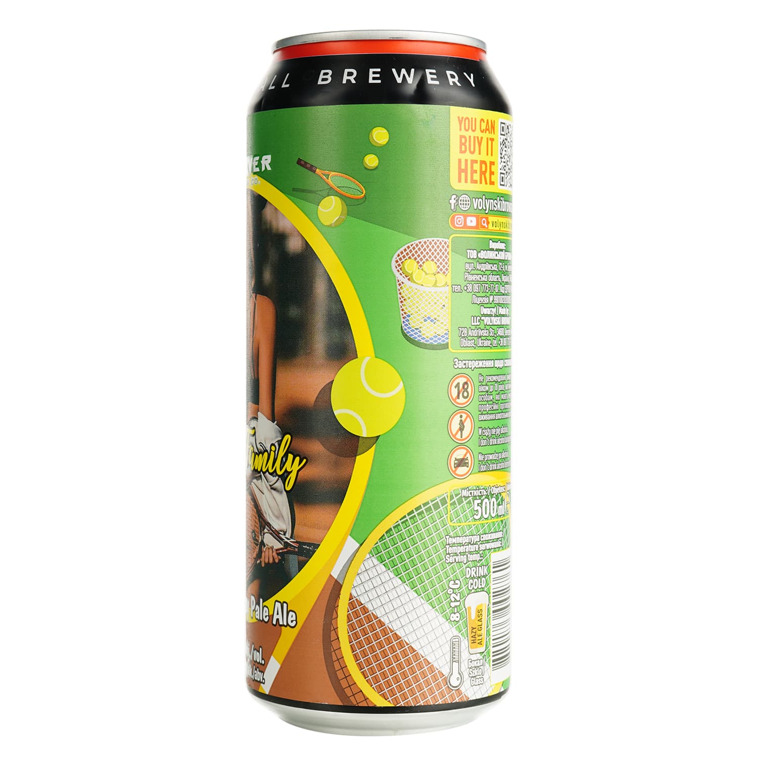 Пиво Forever Tennis Family Restart Hazy Pale Ale світле нефільтроване 5.5% 0.5 з/б