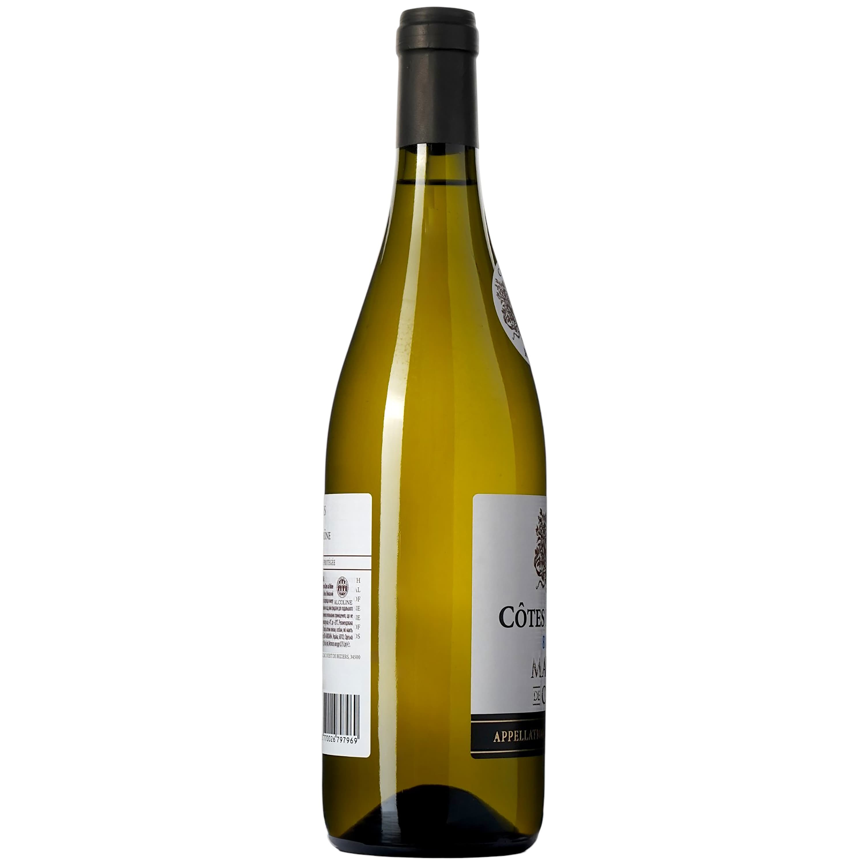 Вино Marquis de Casal Cotes du Rhone Blanc AOC біле сухе 0.75 л