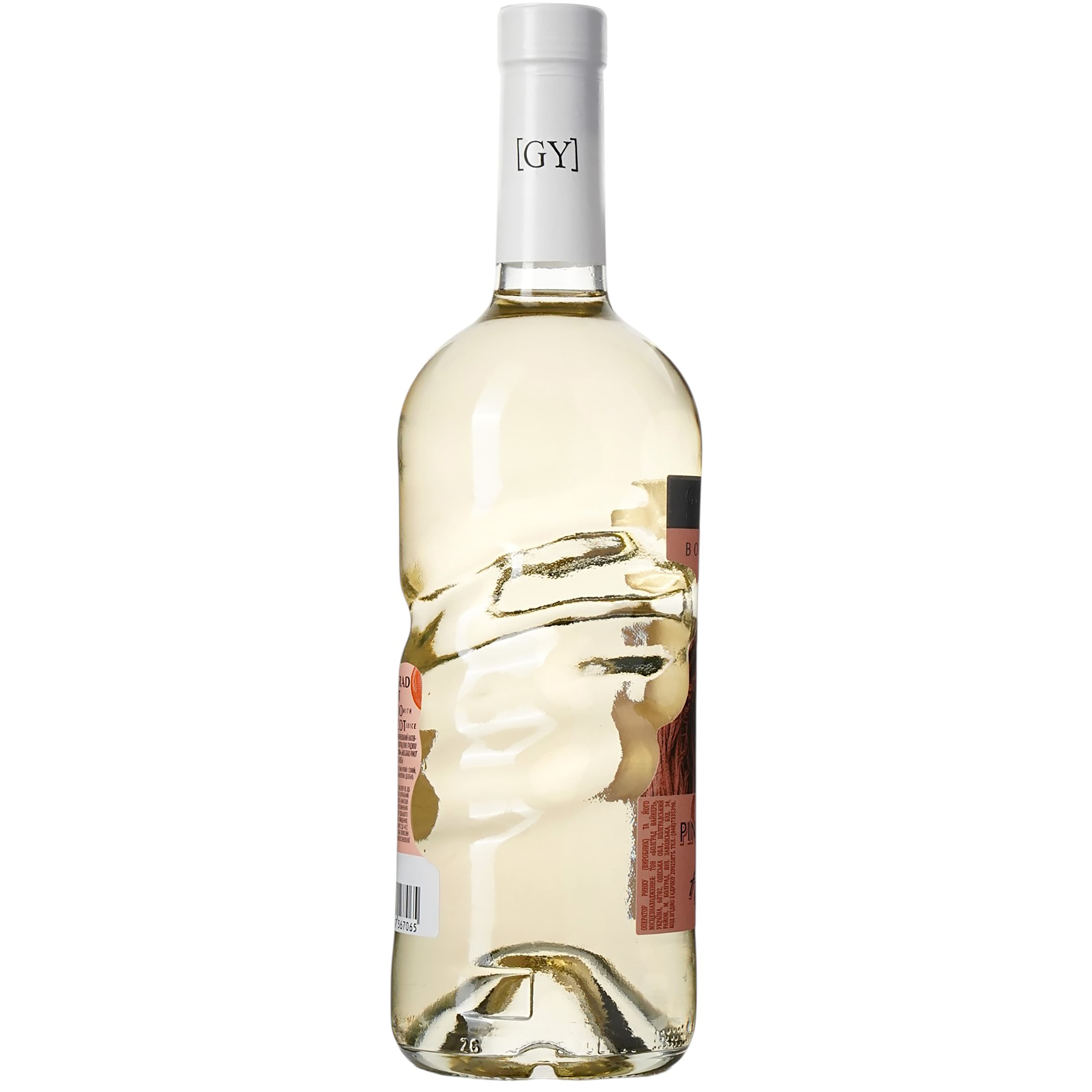 Винний напій Bolgrad Good Year напівсолодкий білий Pinot Grigio with Apricot juice 10% 0.75 л
