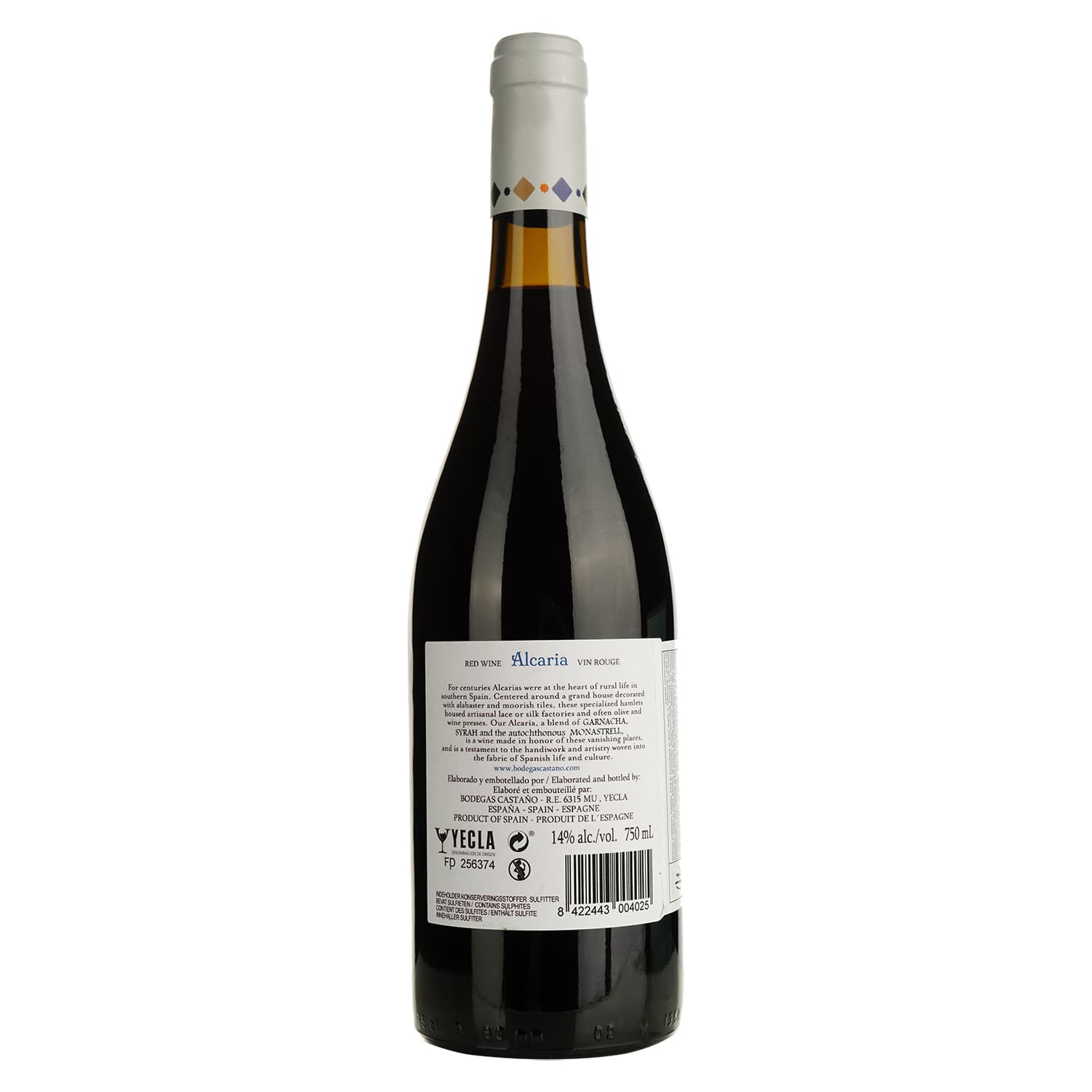 Вино Bodegas Castano Alcaria червоне сухе 0.75 л