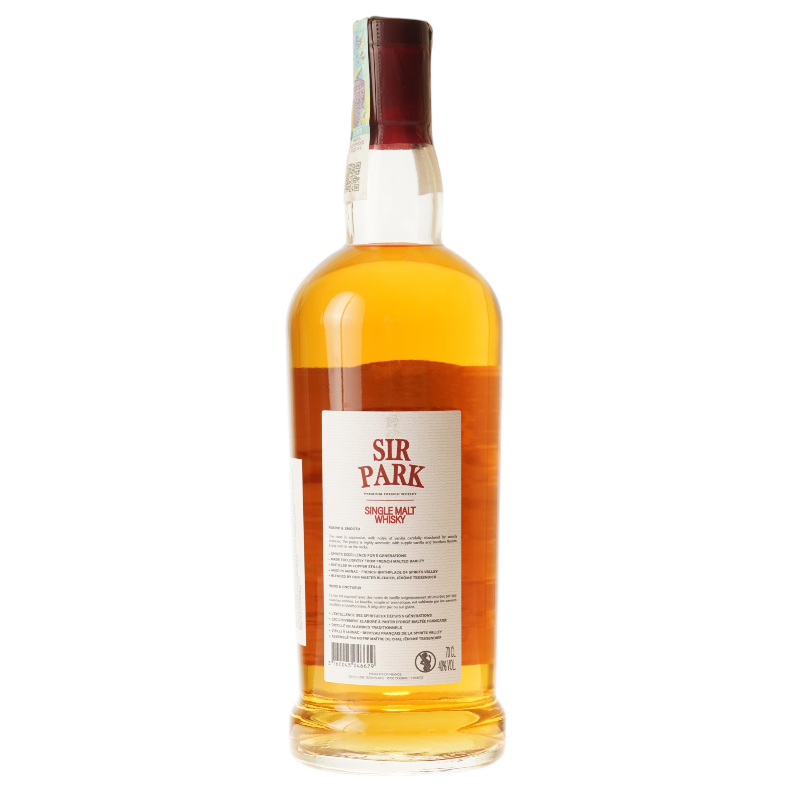 Віскі Sir Park Single Malt 40% 0.7/6 Франція