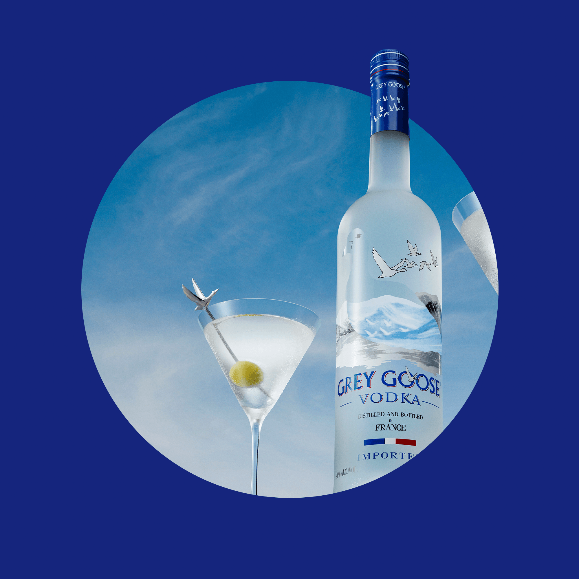 Горілка Grey Goose, 40%, 0,7 л (792 121)