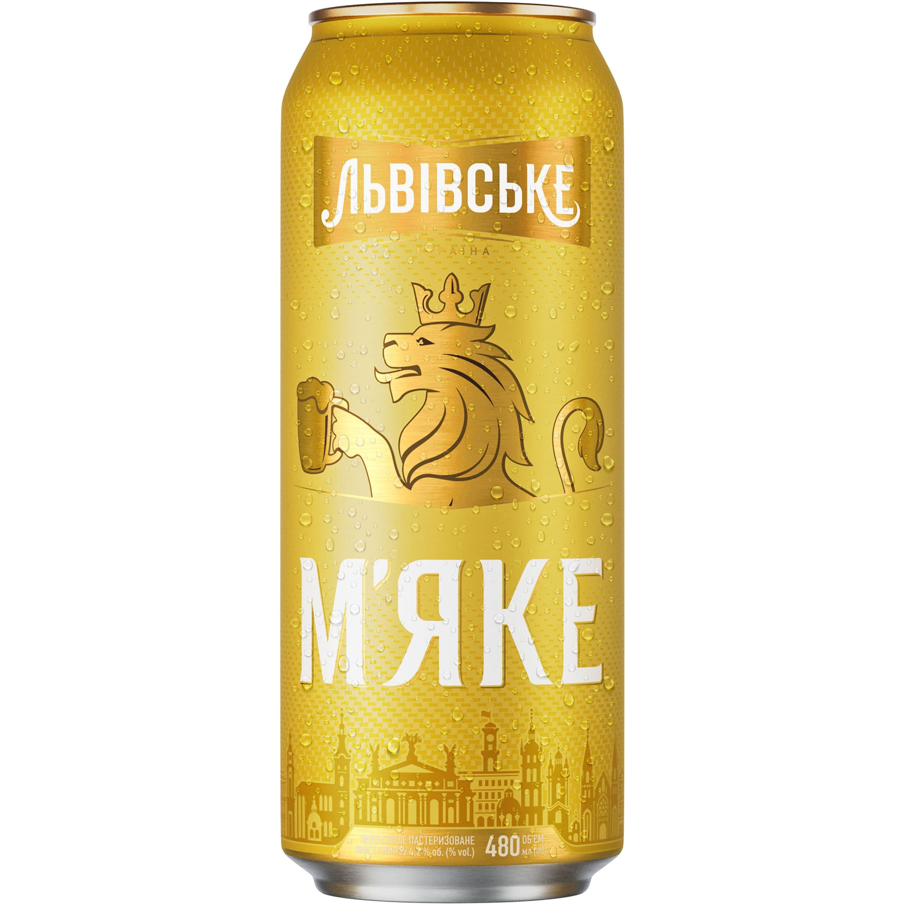 Пиво Львівське М'яке, світле, 4,2%, з/б, 0,48 л