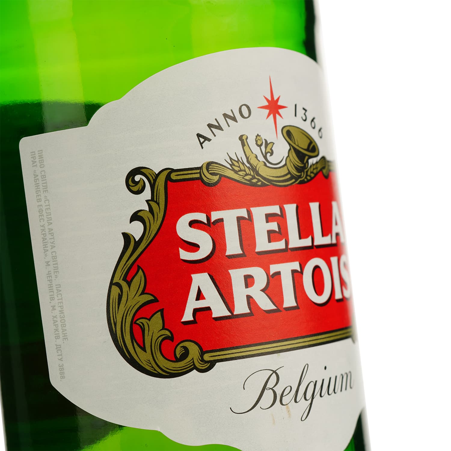 Пиво Stella Artois світле, 5%, 0,33 л (17333)