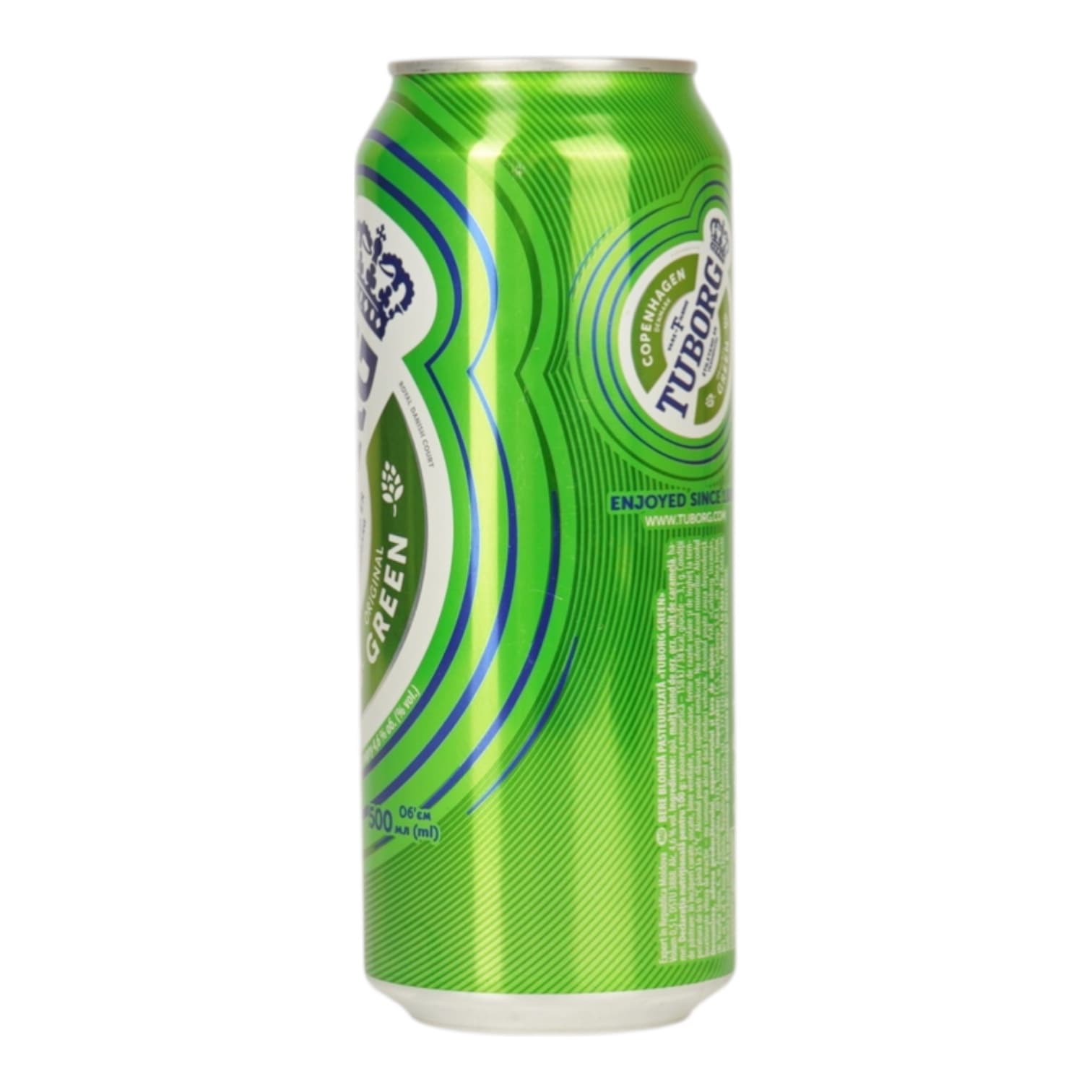 Пиво Tuborg Green світле 4.6% з/б 0.5 л (256738)