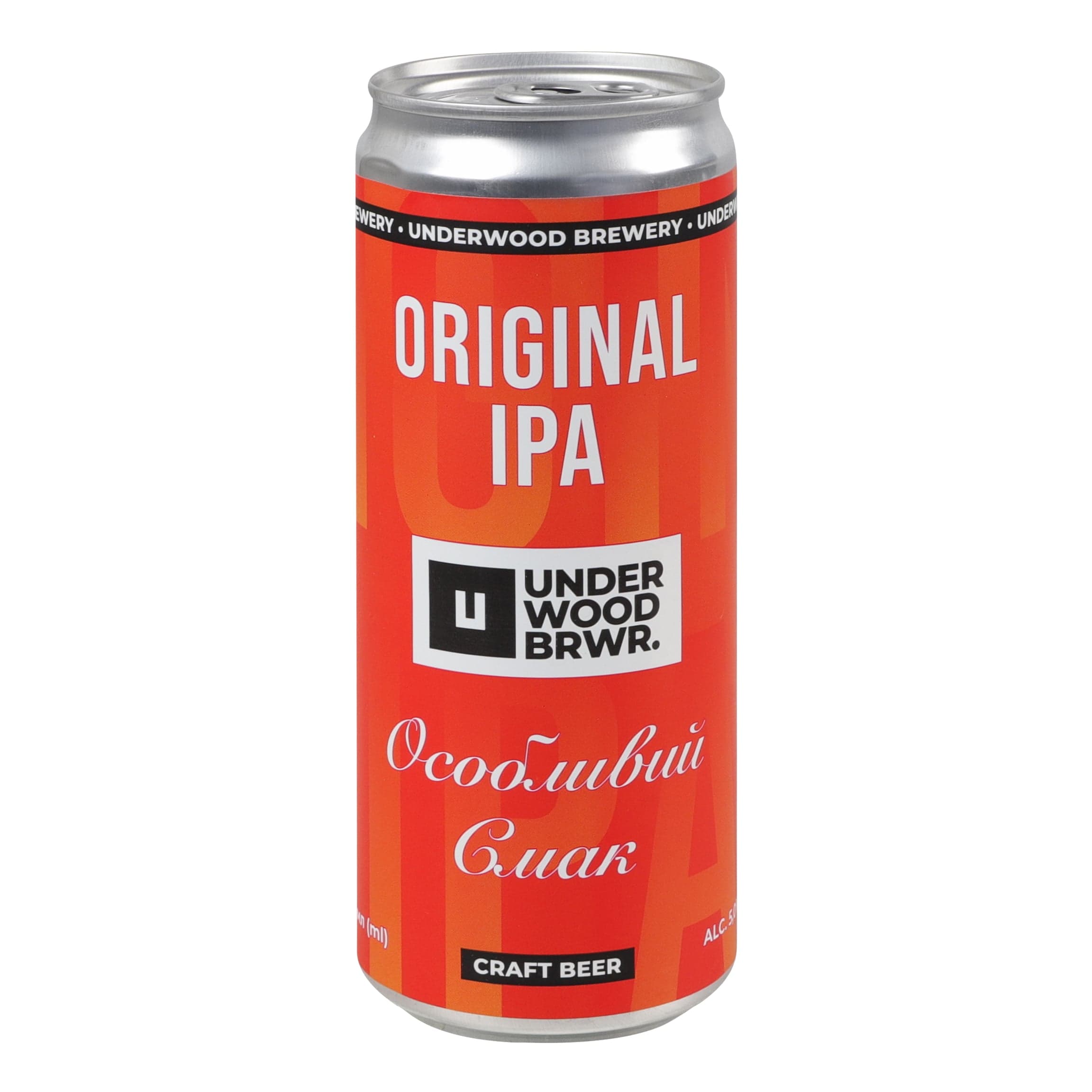 Пиво Underwood Brewery Світле Original IPA 5% 0.33 л з/б